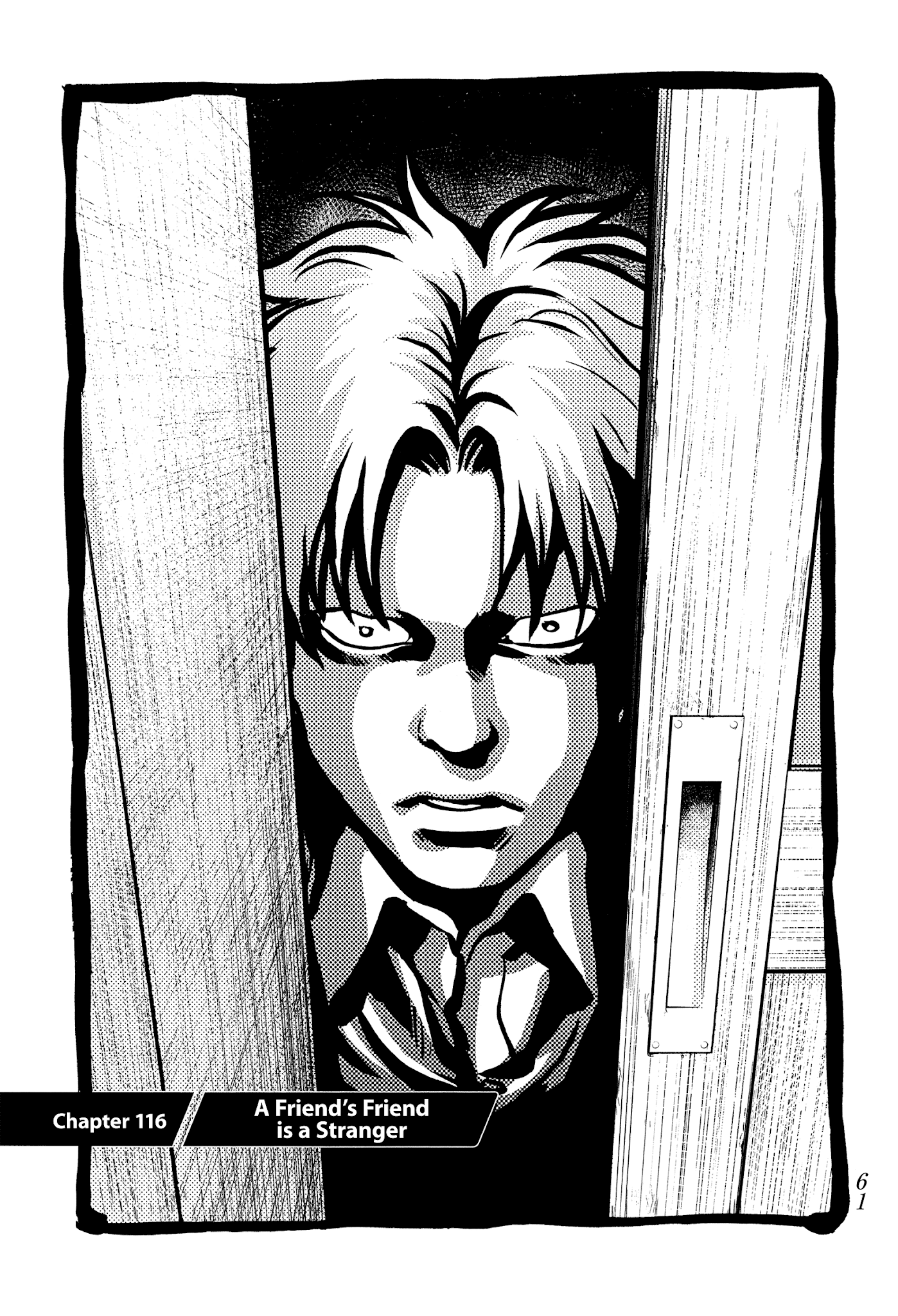 Again!! Chapter 116 page 2 - Chapter 116: A Friend's Friend is a Stranger