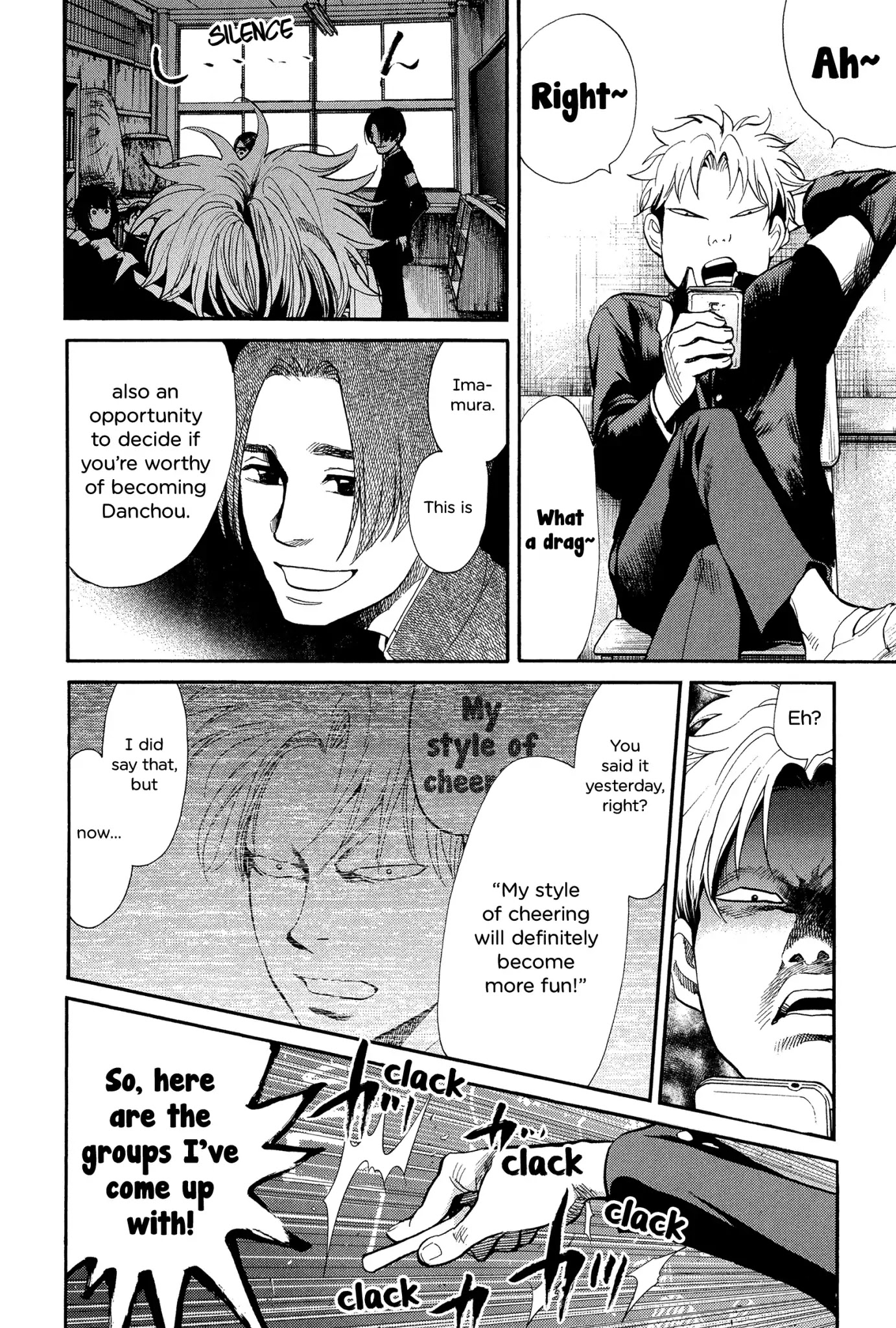 Again!! Chapter 117 page 10 - Chapter 117: Danchou Qualifications
