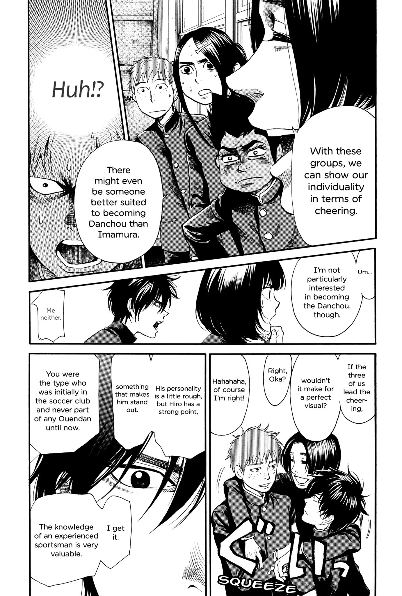 Again!! Chapter 117 page 12 - Chapter 117: Danchou Qualifications