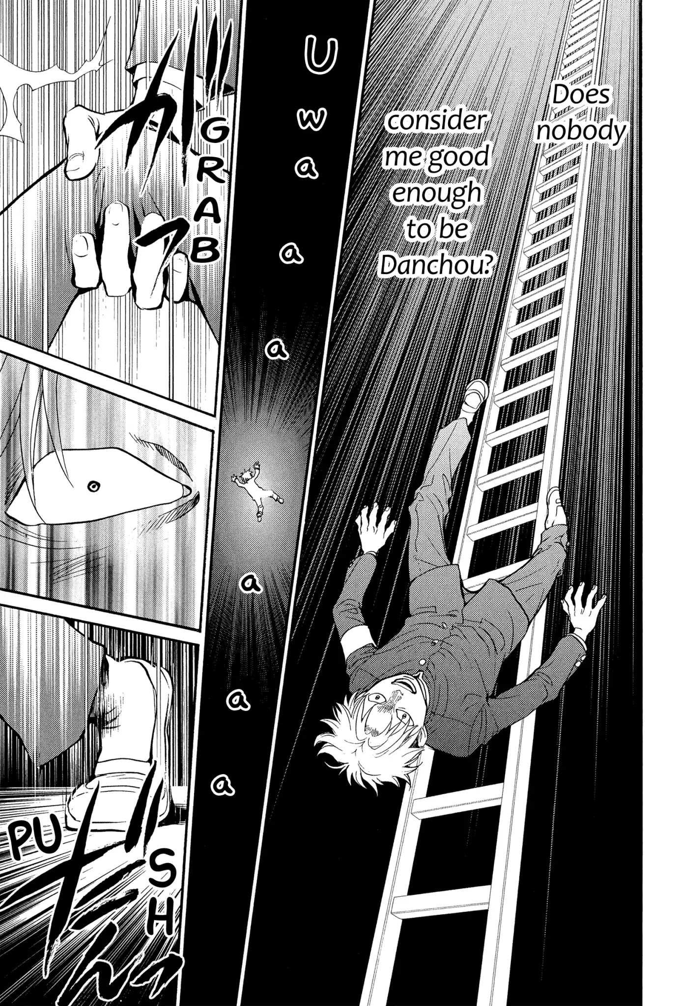 Again!! Chapter 117 page 15 - Chapter 117: Danchou Qualifications