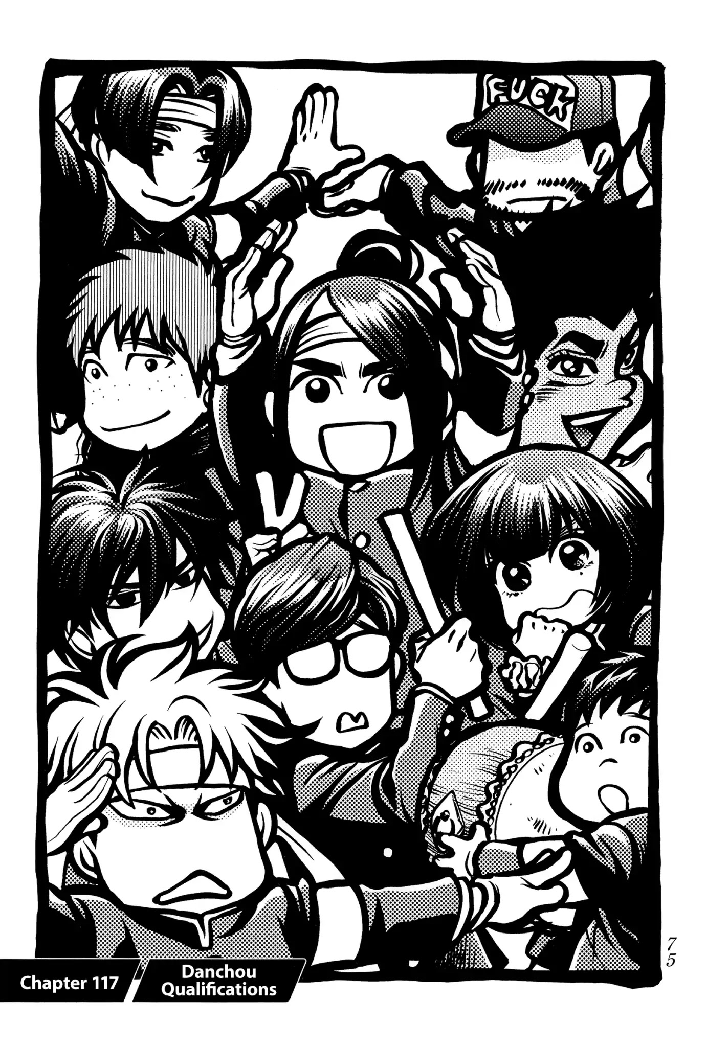 Again!! Chapter 117 page 3 - Chapter 117: Danchou Qualifications