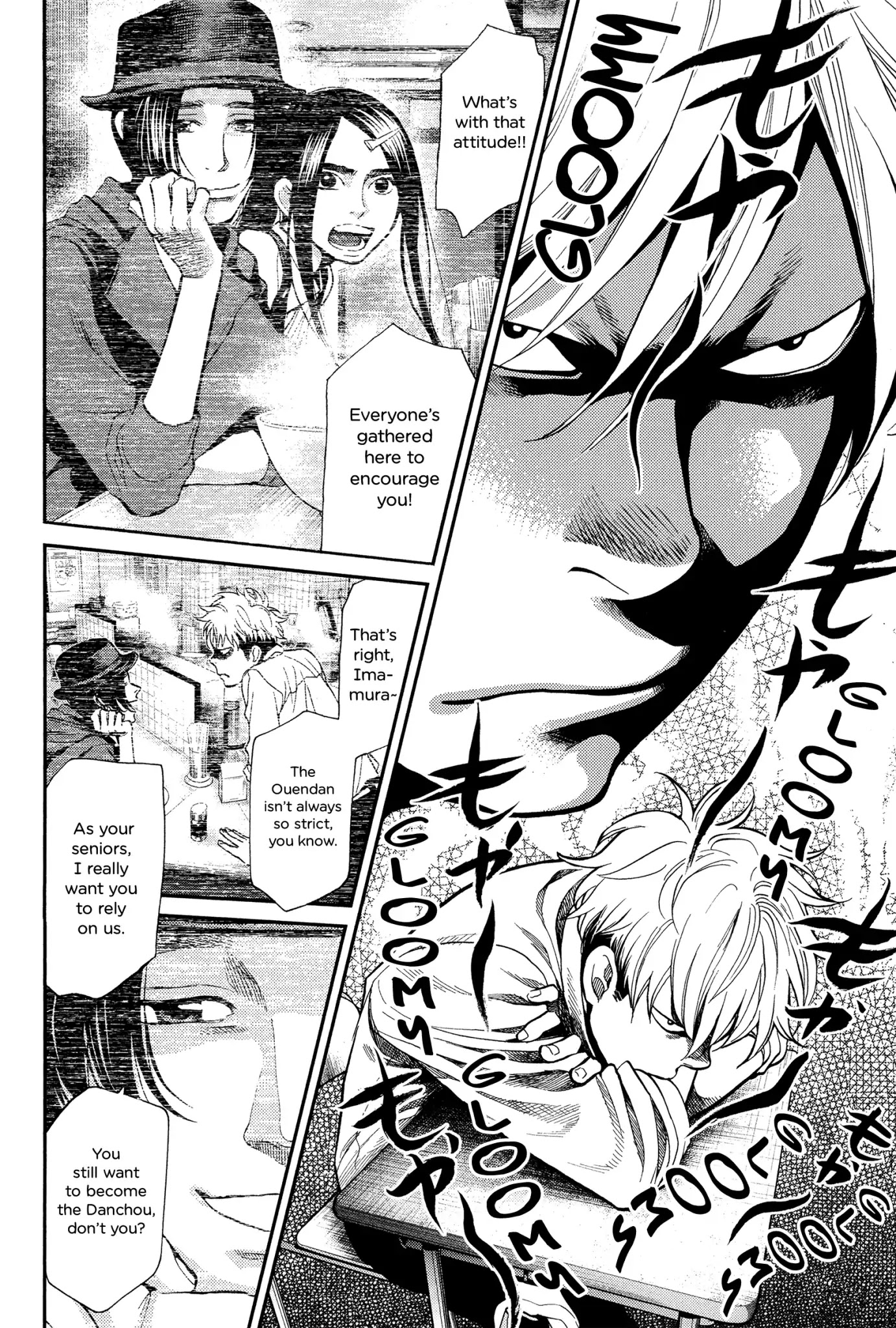 Again!! Chapter 117 page 4 - Chapter 117: Danchou Qualifications