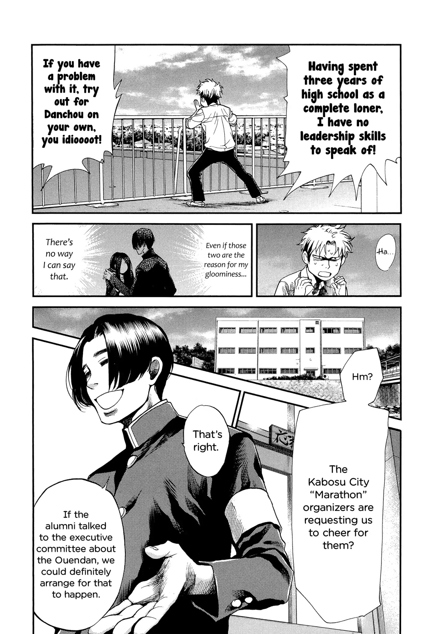 Again!! Chapter 117 page 8 - Chapter 117: Danchou Qualifications