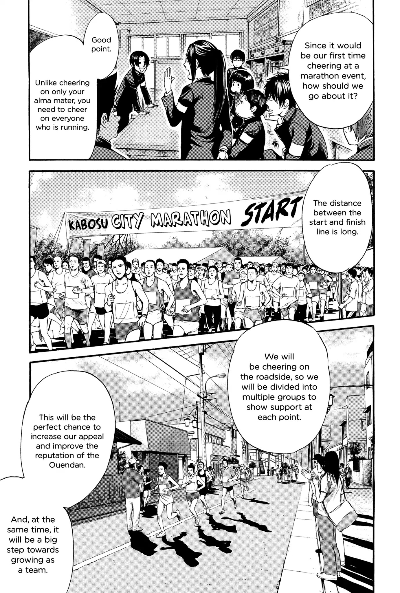 Again!! Chapter 117 page 9 - Chapter 117: Danchou Qualifications