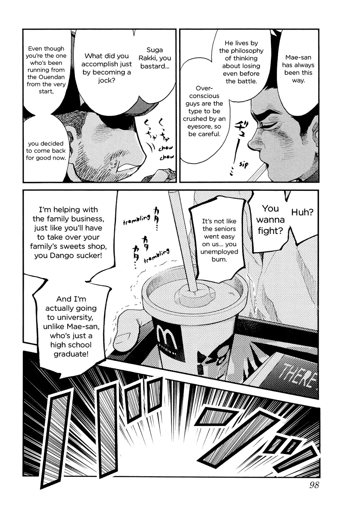 Again!! Chapter 118 page 11 - Chapter 118: Dissension in the Ranks