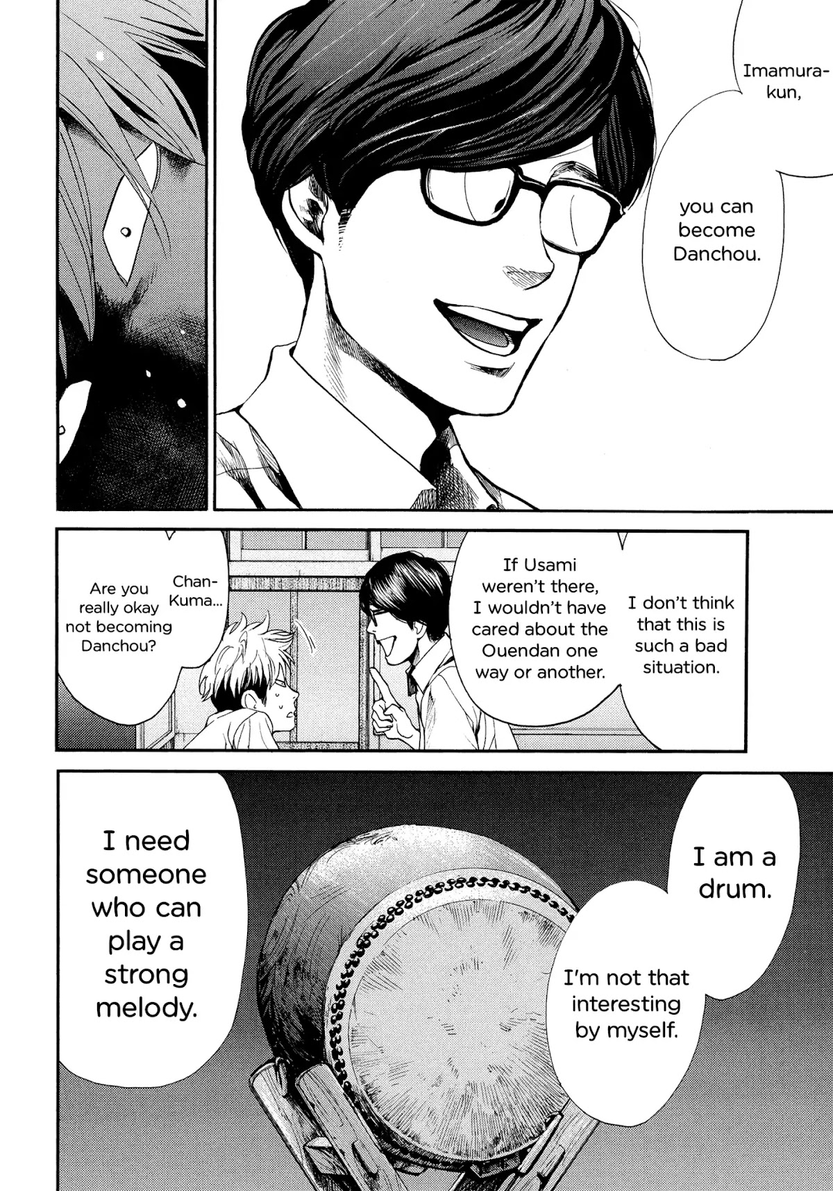 Again!! Chapter 118 page 15 - Chapter 118: Dissension in the Ranks