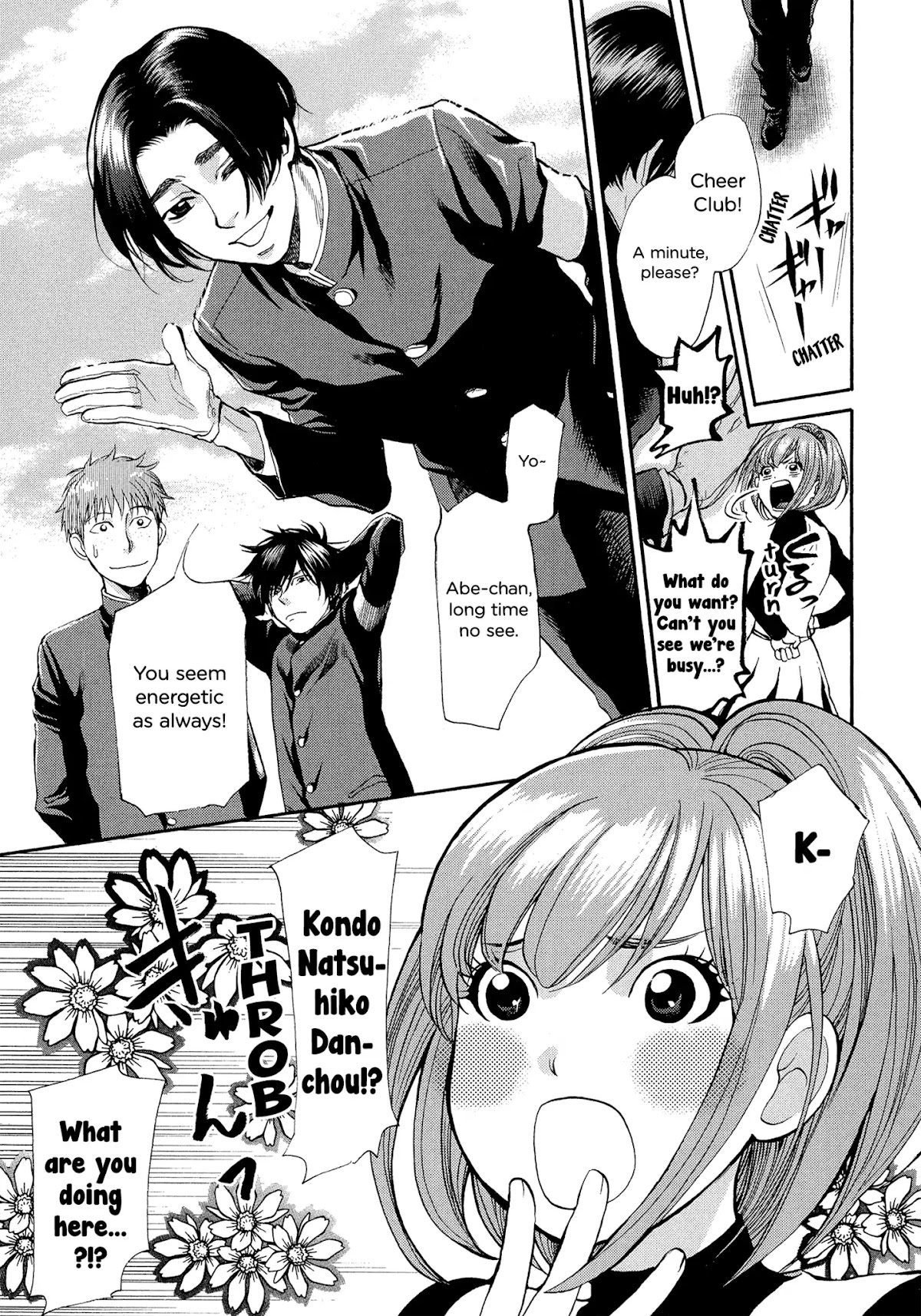 Again!! Chapter 118 page 4 - Chapter 118: Dissension in the Ranks