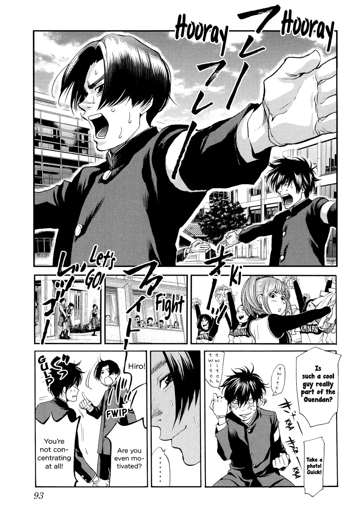 Again!! Chapter 118 page 6 - Chapter 118: Dissension in the Ranks
