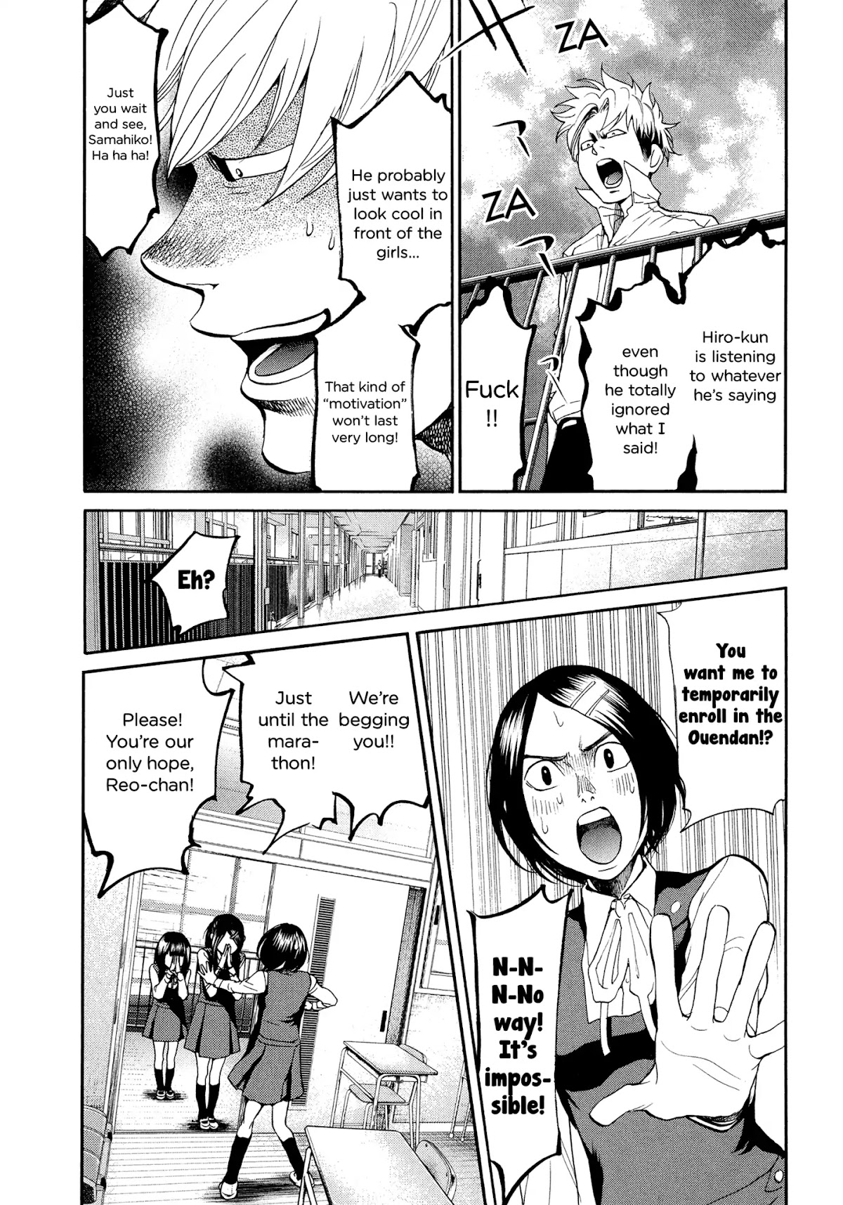 Again!! Chapter 118 page 8 - Chapter 118: Dissension in the Ranks