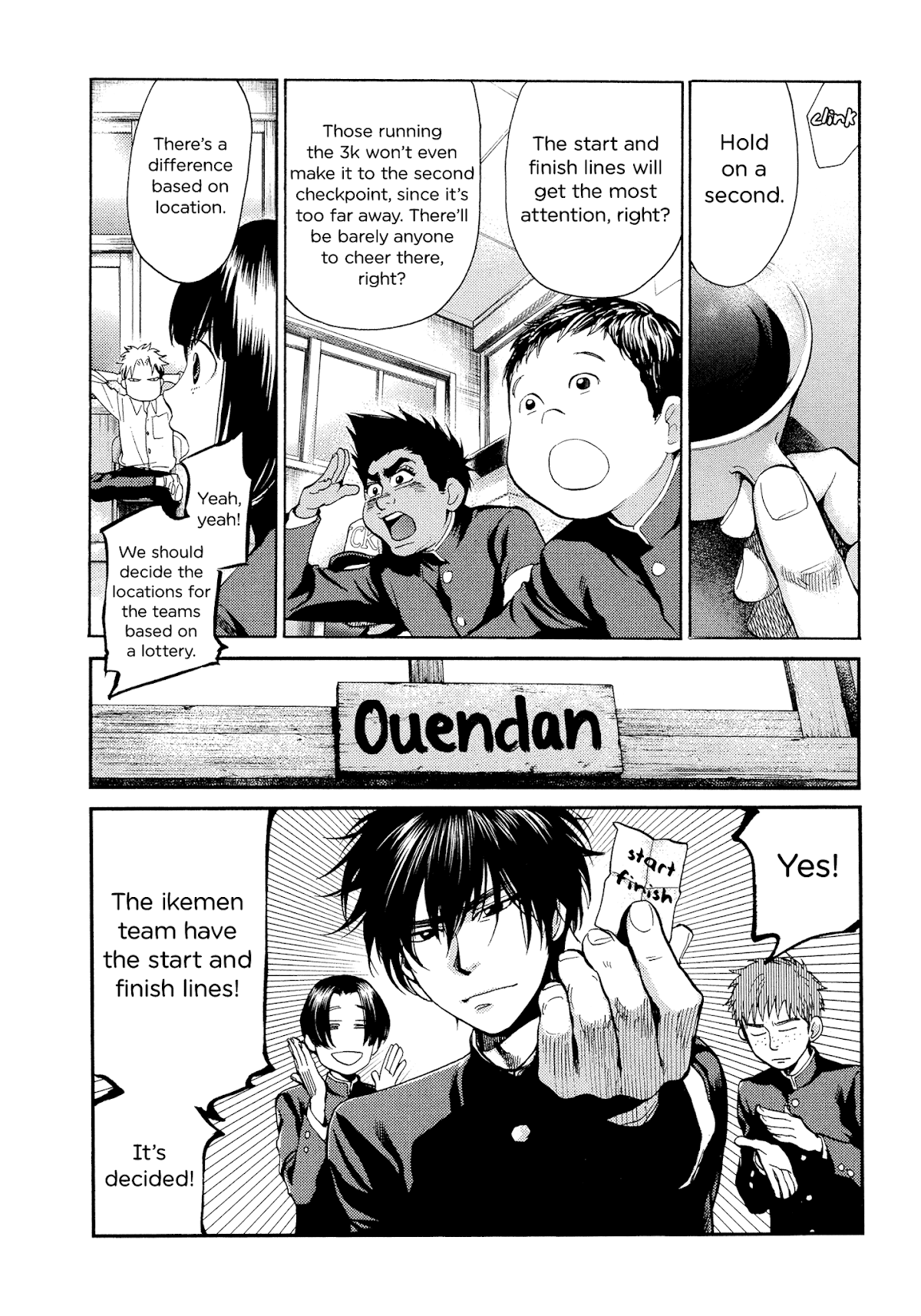 Again!! Chapter 123 page 10 - Chapter 123: The One Who Didn’t Ring the Bell Was You
