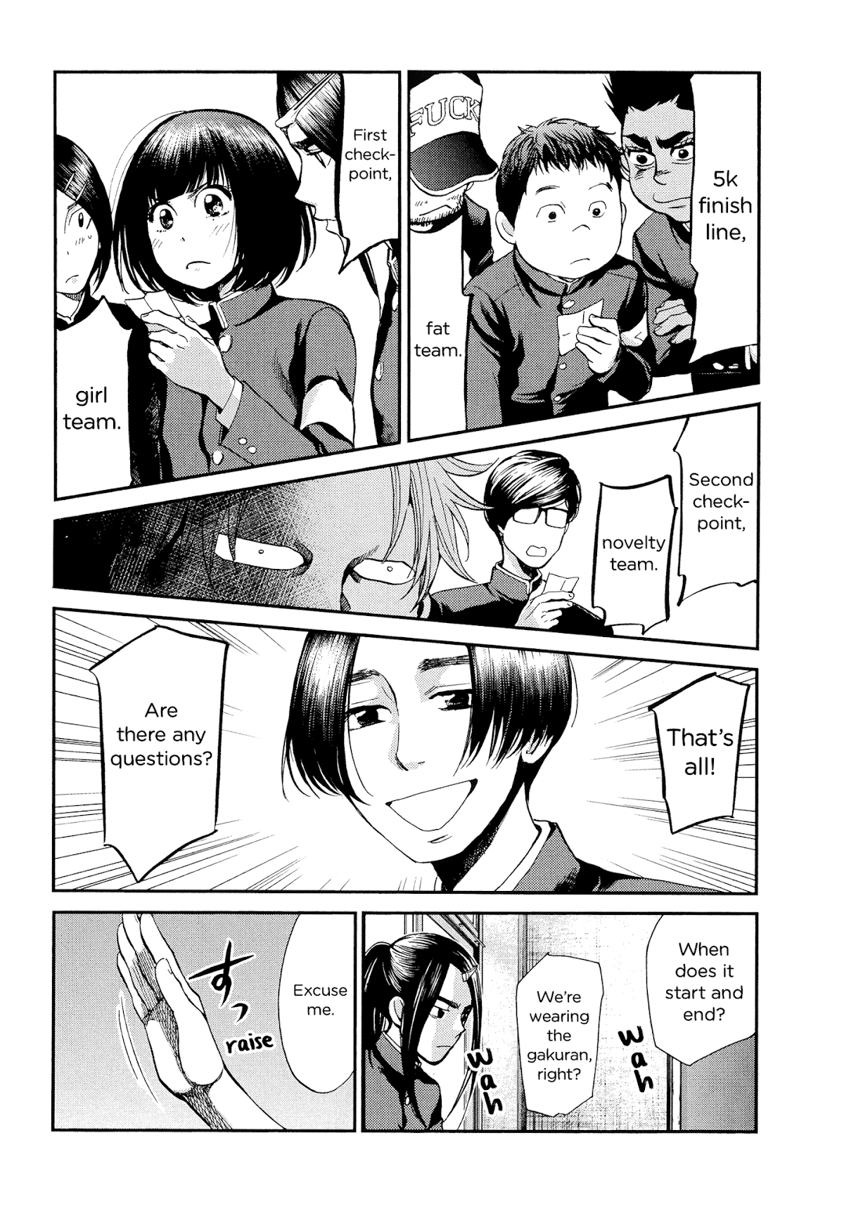 Again!! Chapter 123 page 11 - Chapter 123: The One Who Didn’t Ring the Bell Was You