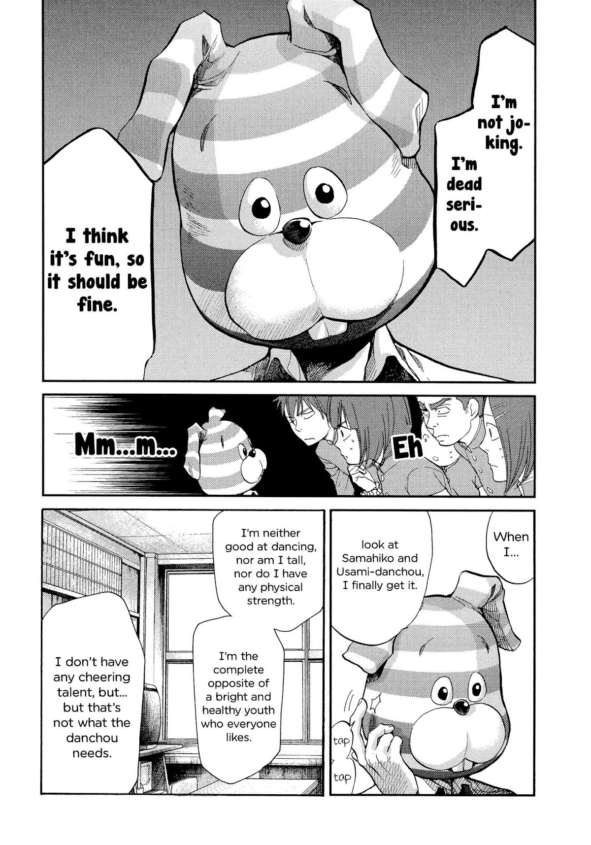 Again!! Chapter 123 page 13 - Chapter 123: The One Who Didn’t Ring the Bell Was You
