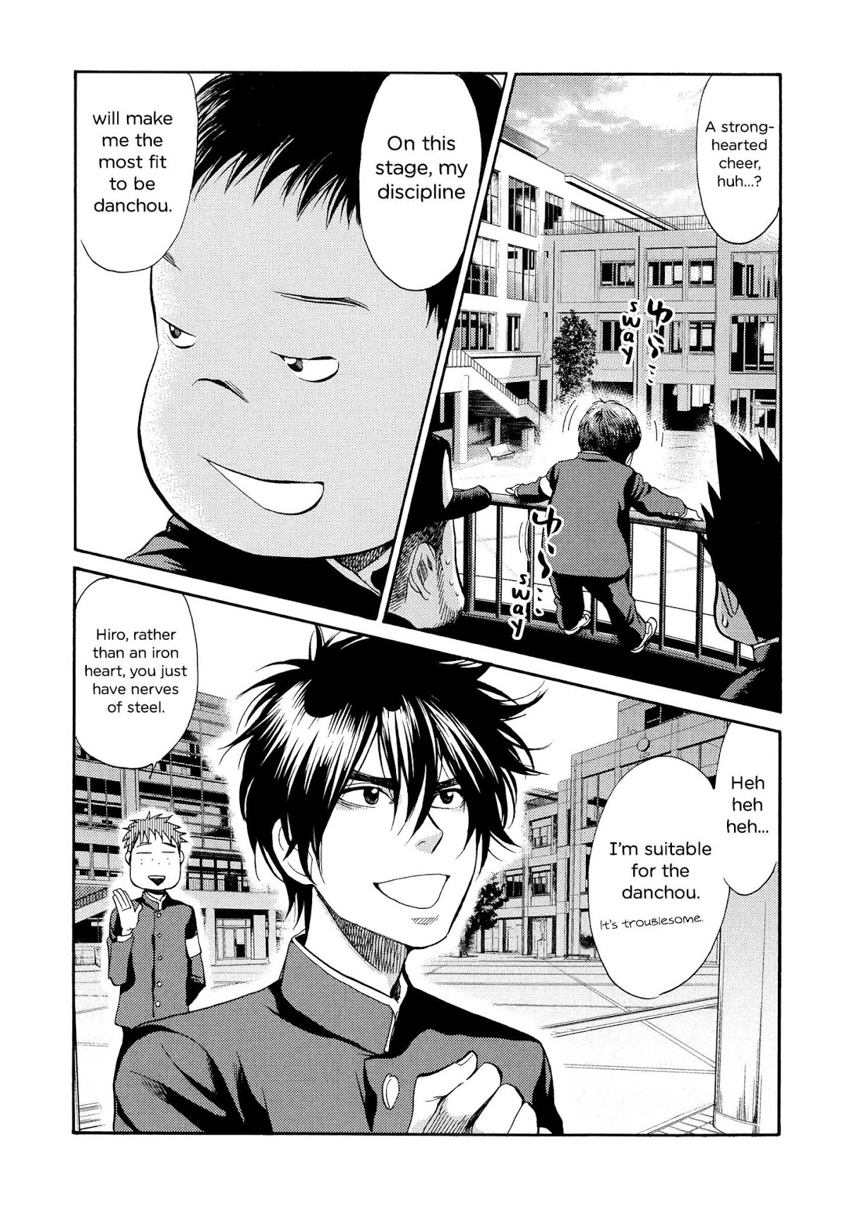 Again!! Chapter 123 page 16 - Chapter 123: The One Who Didn’t Ring the Bell Was You
