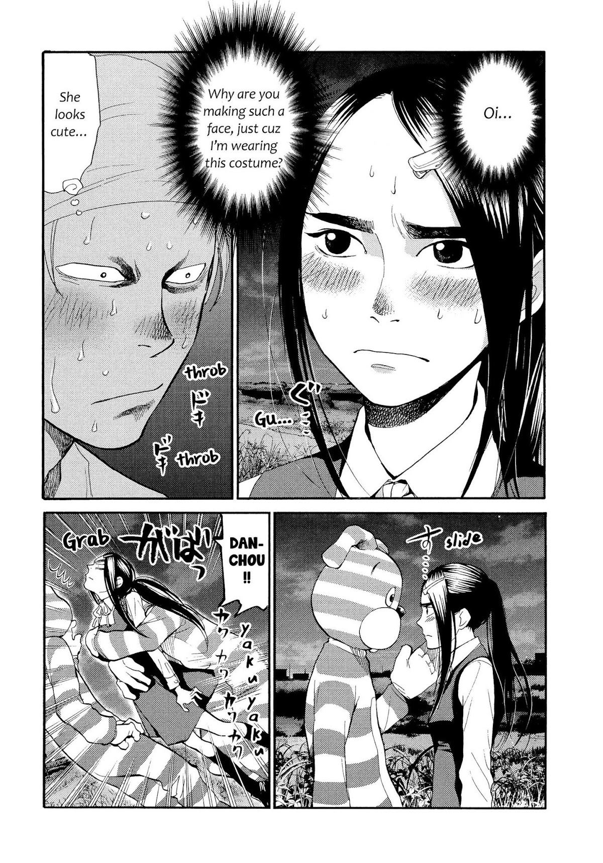 Again!! Chapter 123 page 3 - Chapter 123: The One Who Didn’t Ring the Bell Was You