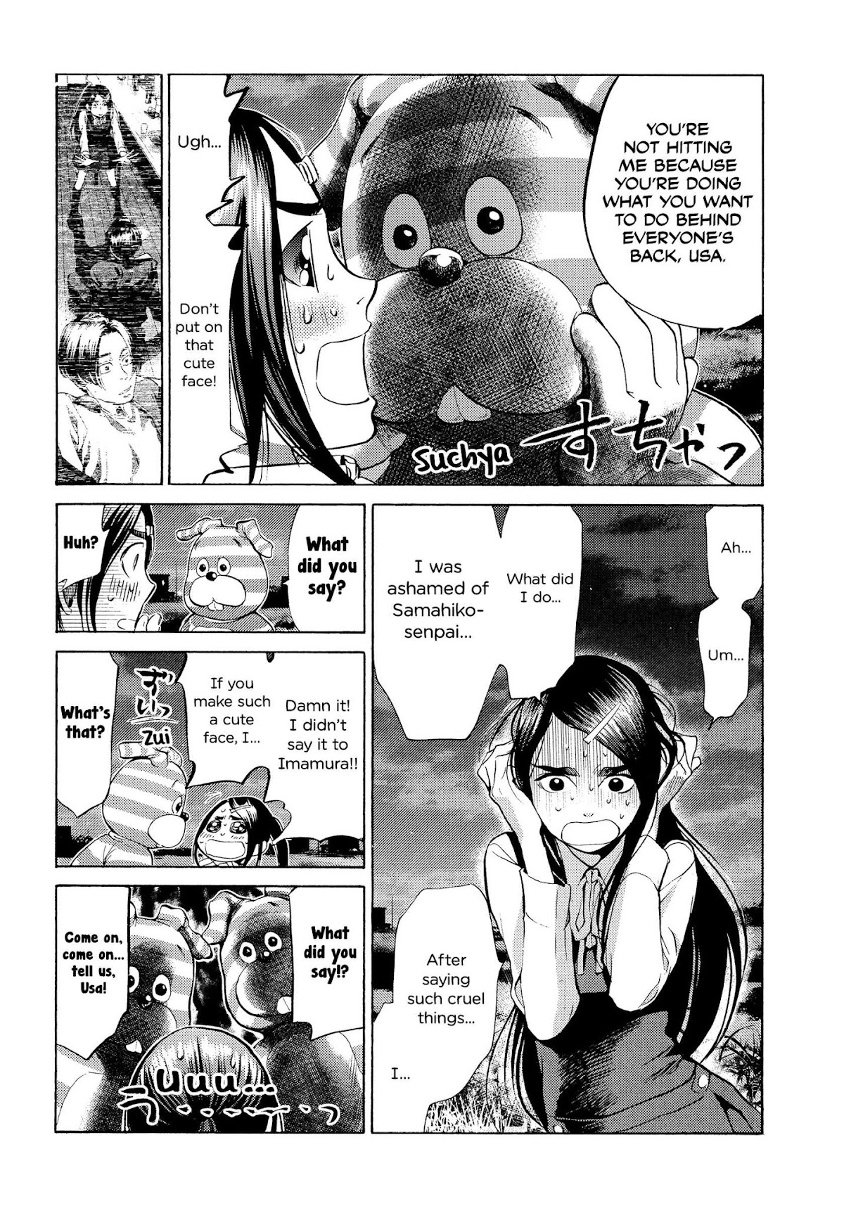 Again!! Chapter 123 page 5 - Chapter 123: The One Who Didn’t Ring the Bell Was You