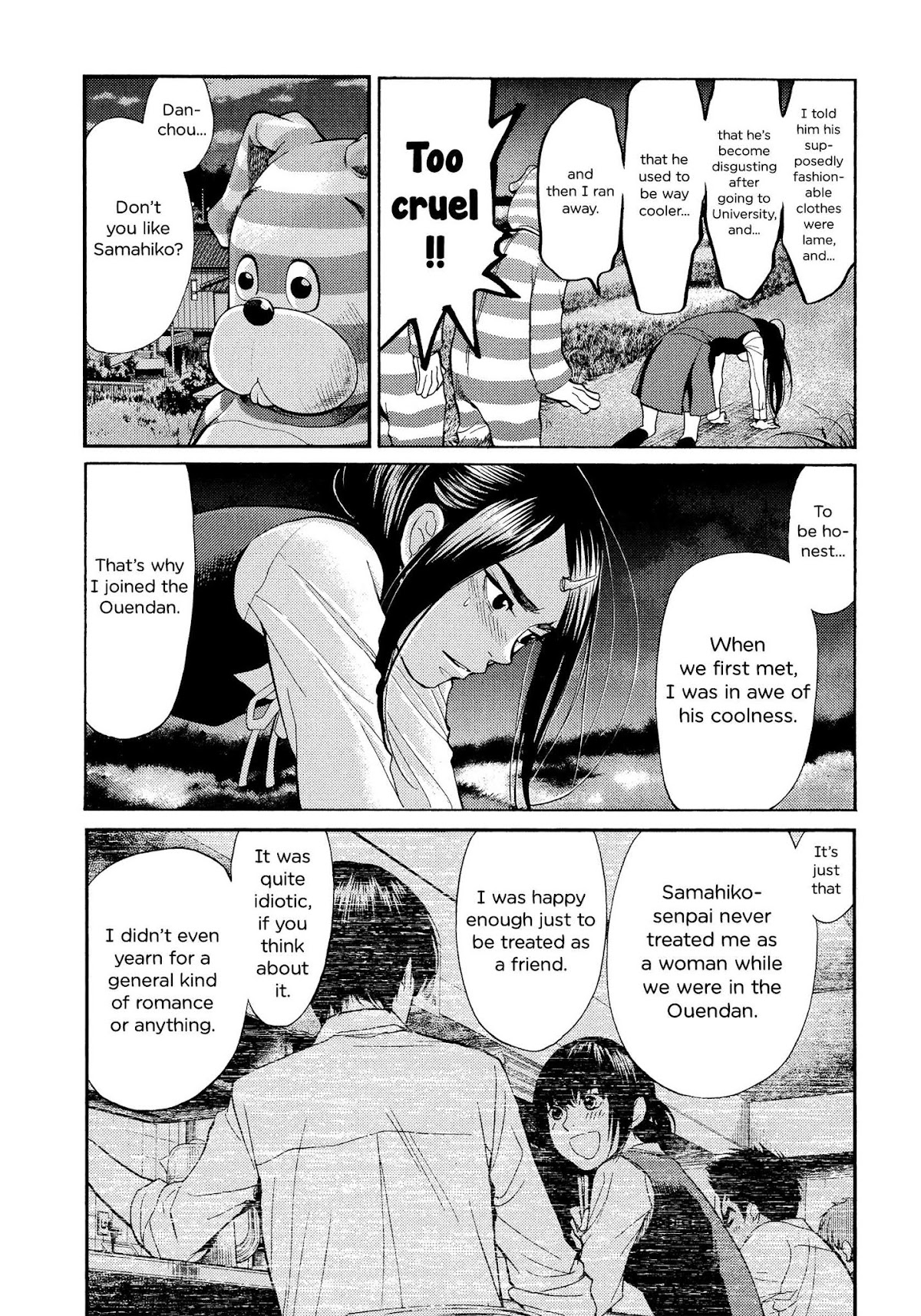 Again!! Chapter 123 page 6 - Chapter 123: The One Who Didn’t Ring the Bell Was You