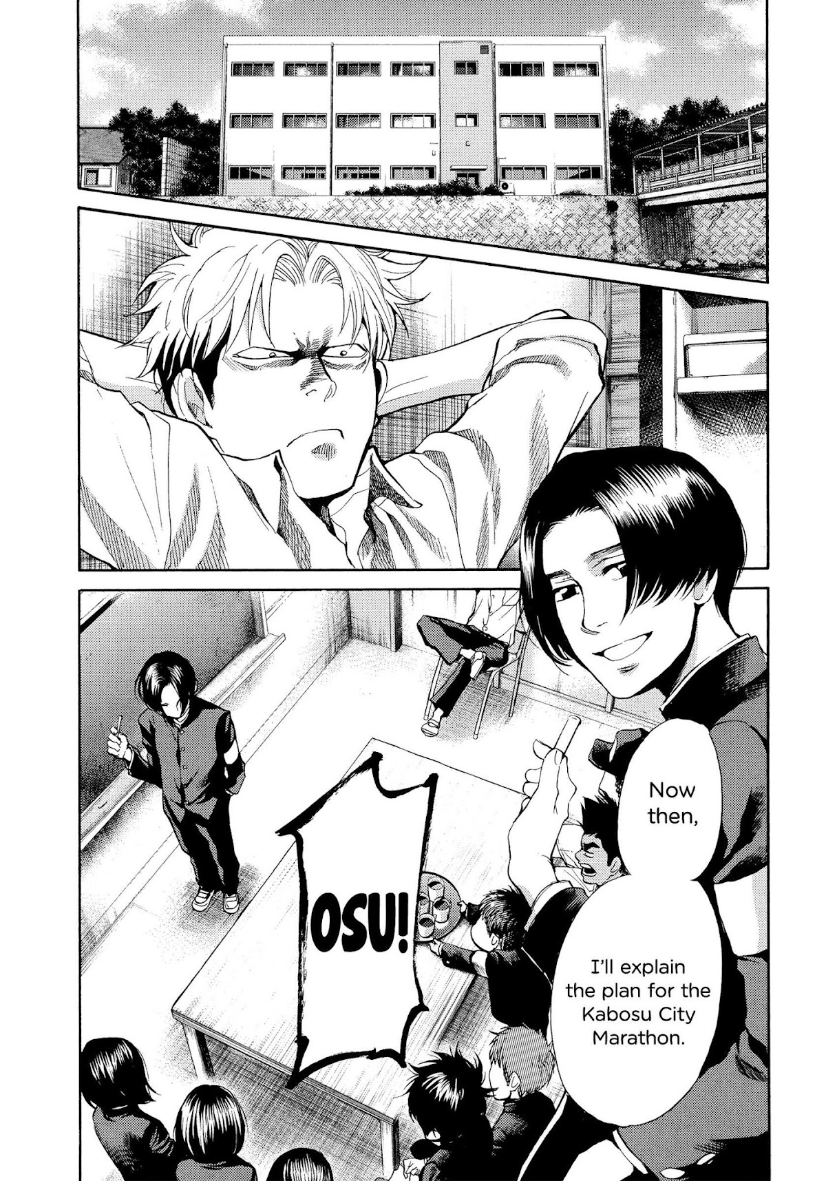 Again!! Chapter 123 page 8 - Chapter 123: The One Who Didn’t Ring the Bell Was You