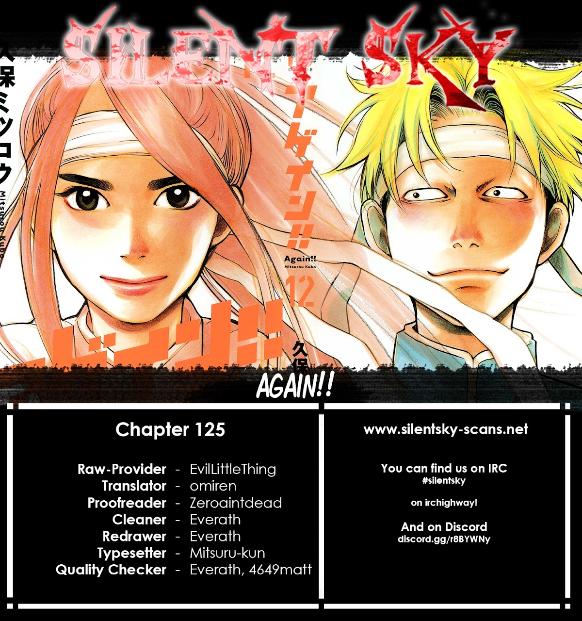 Again!! Chapter 125 page 1 - Chapter 125: On Your Marks