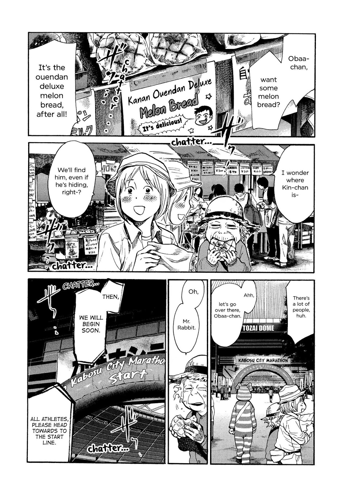Again!! Chapter 125 page 11 - Chapter 125: On Your Marks