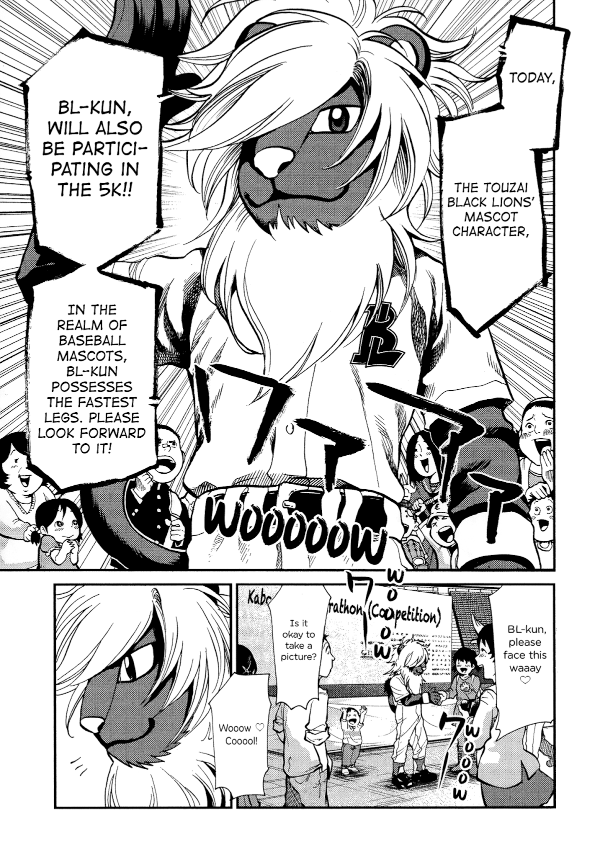 Again!! Chapter 125 page 12 - Chapter 125: On Your Marks