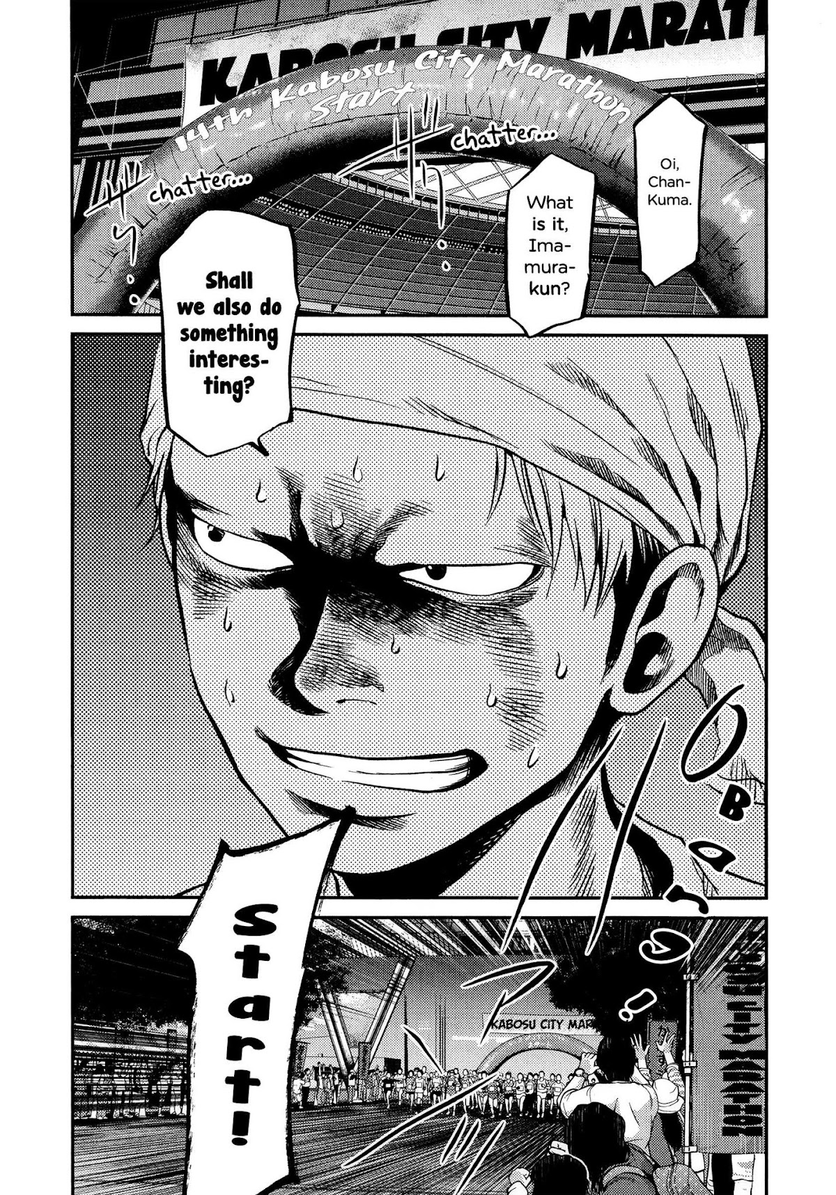 Again!! Chapter 125 page 14 - Chapter 125: On Your Marks