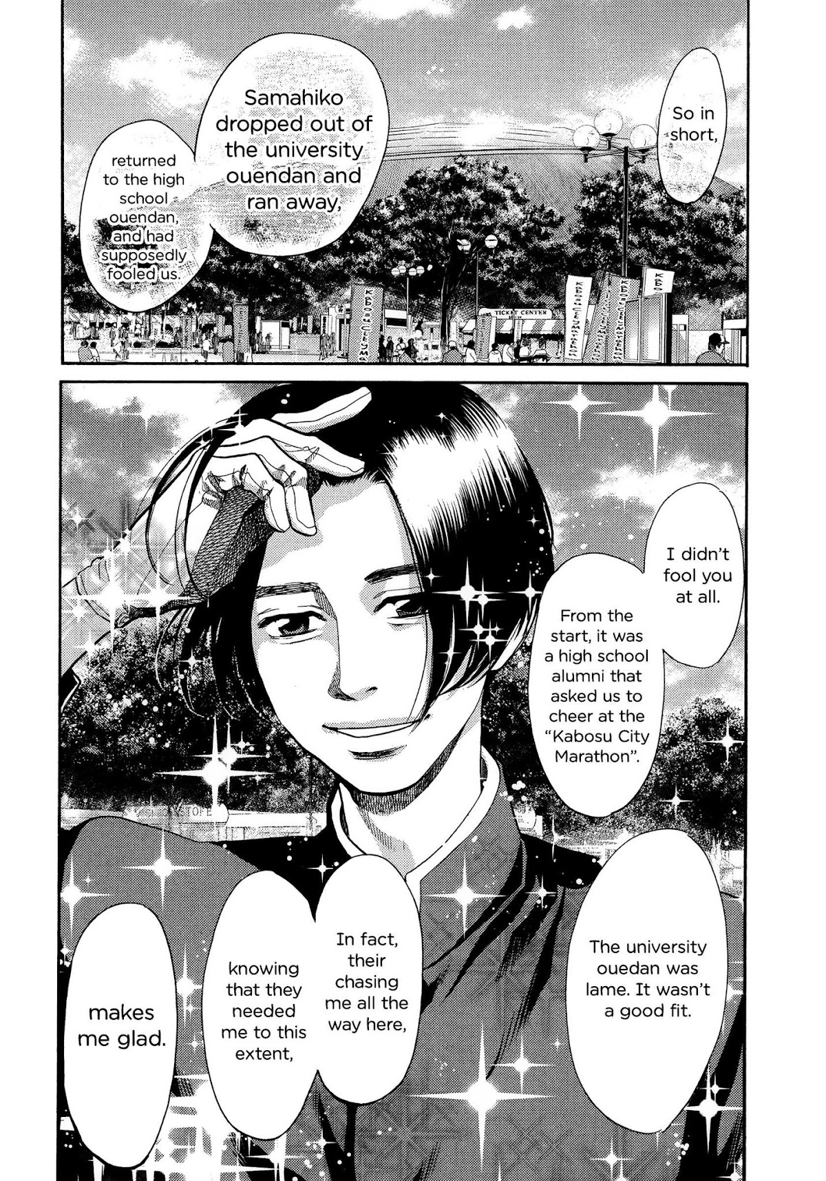 Again!! Chapter 125 page 5 - Chapter 125: On Your Marks