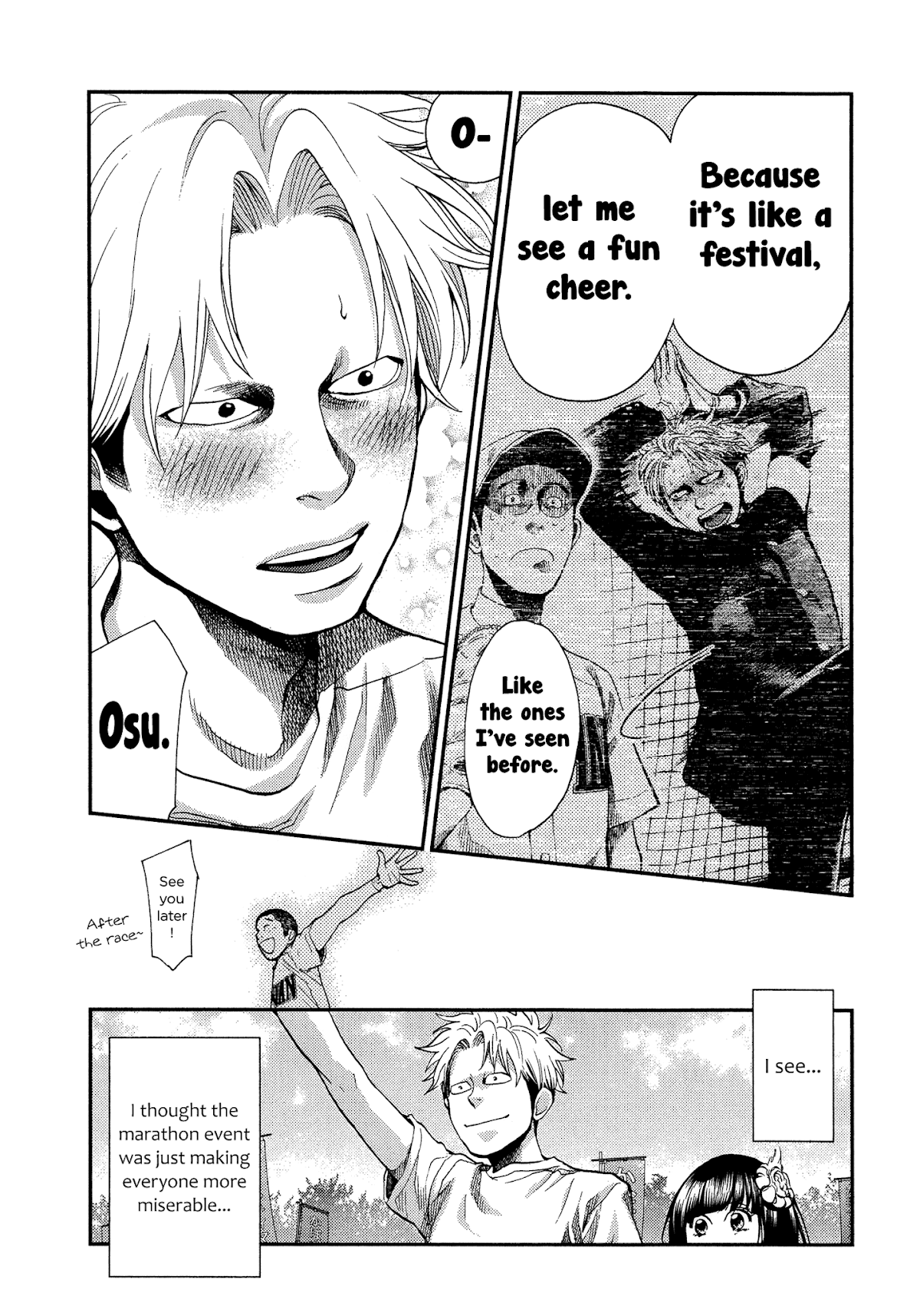 Again!! Chapter 125 page 8 - Chapter 125: On Your Marks