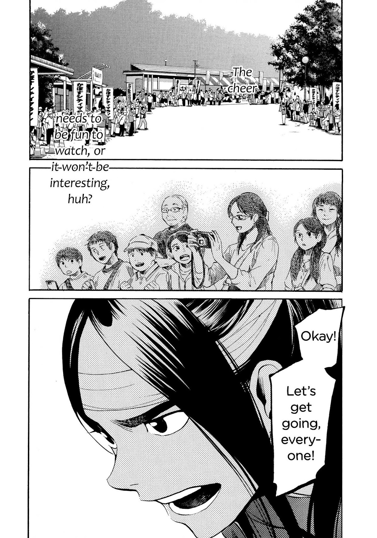 Again!! Chapter 125 page 9 - Chapter 125: On Your Marks