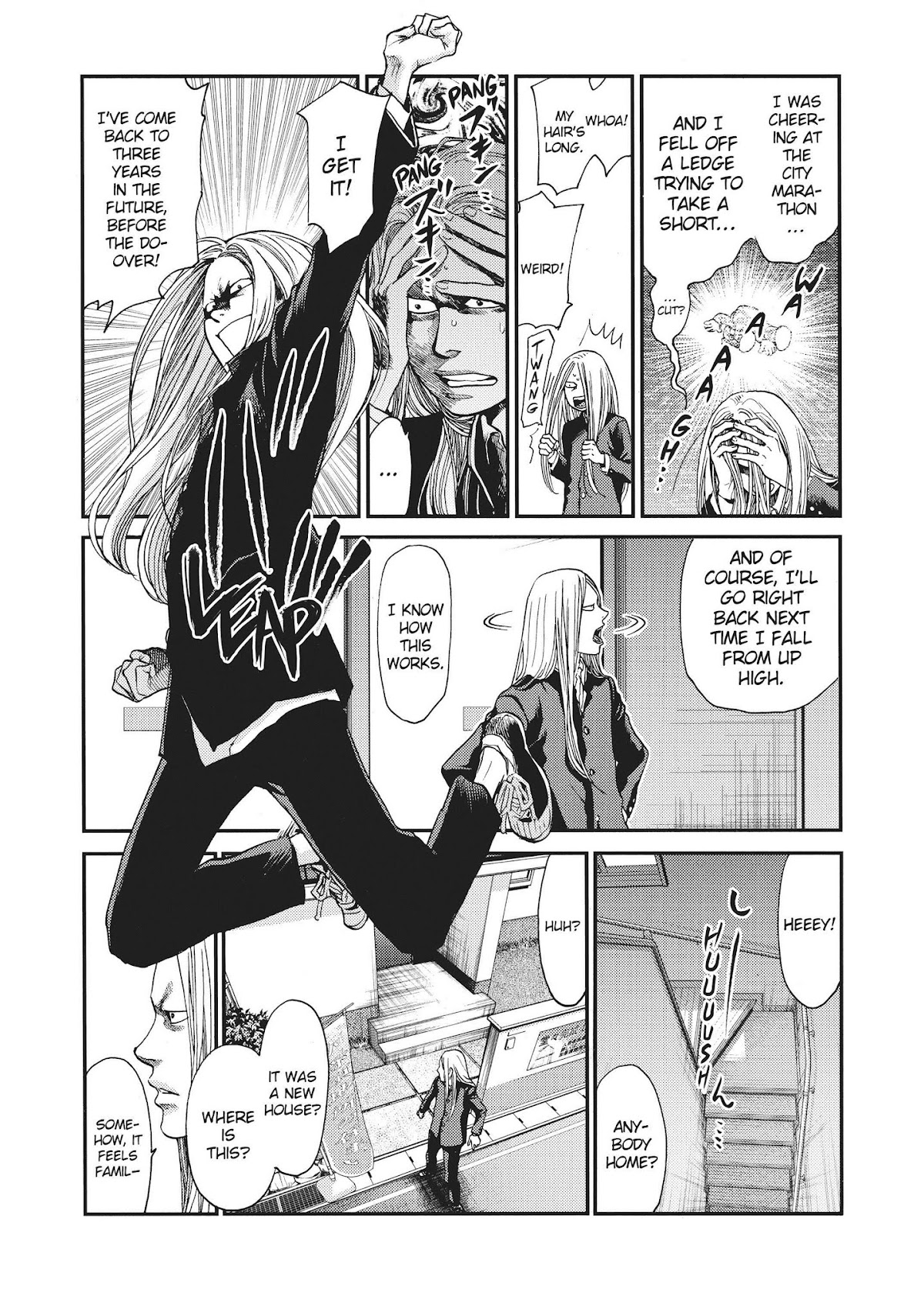 Again!! Chapter 129 page 3 - Chapter 129: Came a long way?!