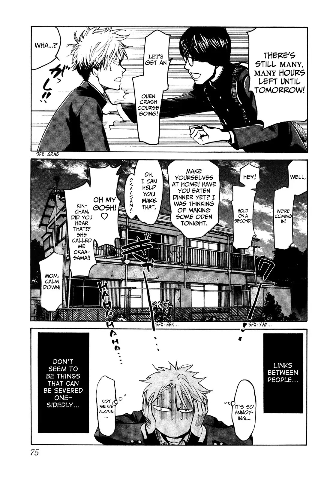 Again!! Chapter 13 page 17 - Chapter 13 : The Day Before
