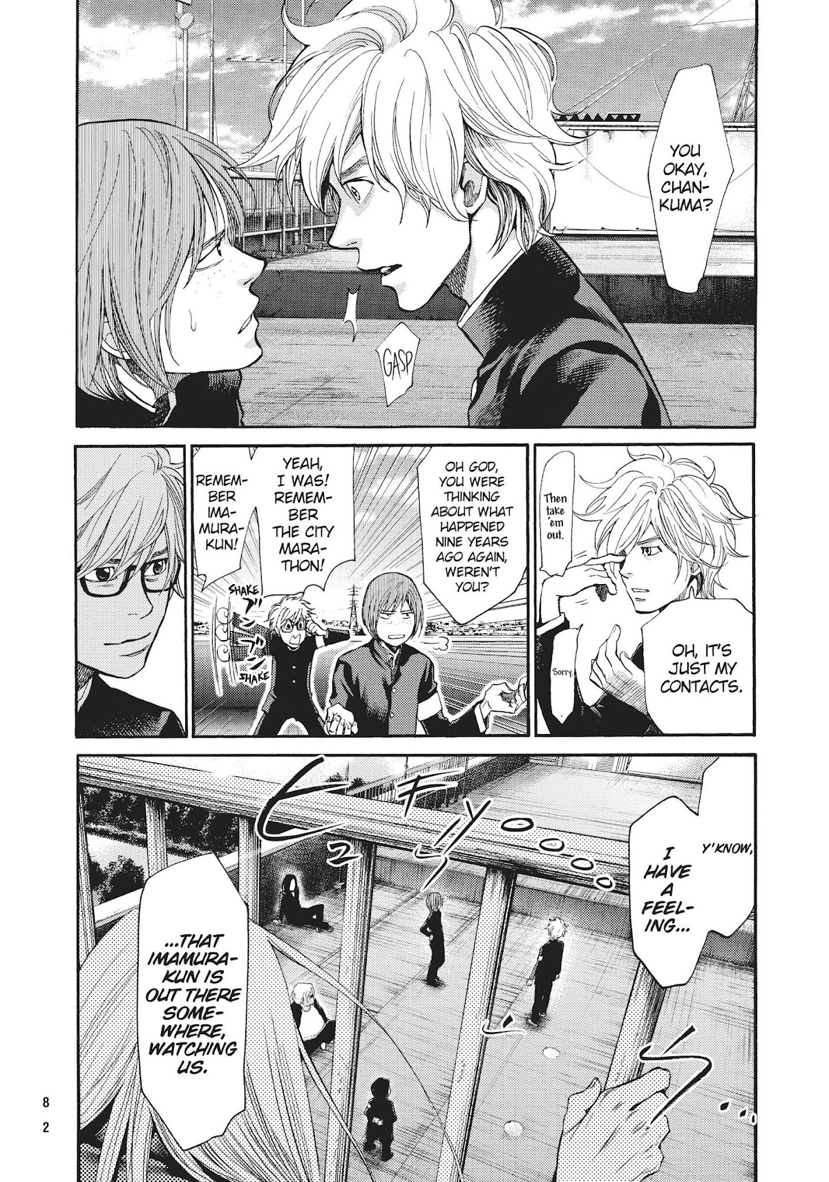 Again!! Chapter 131 page 4 - Chapter 131: Alone Again
