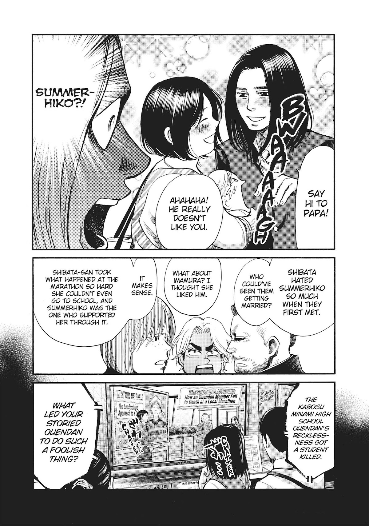 Again!! Chapter 131 page 7 - Chapter 131: Alone Again