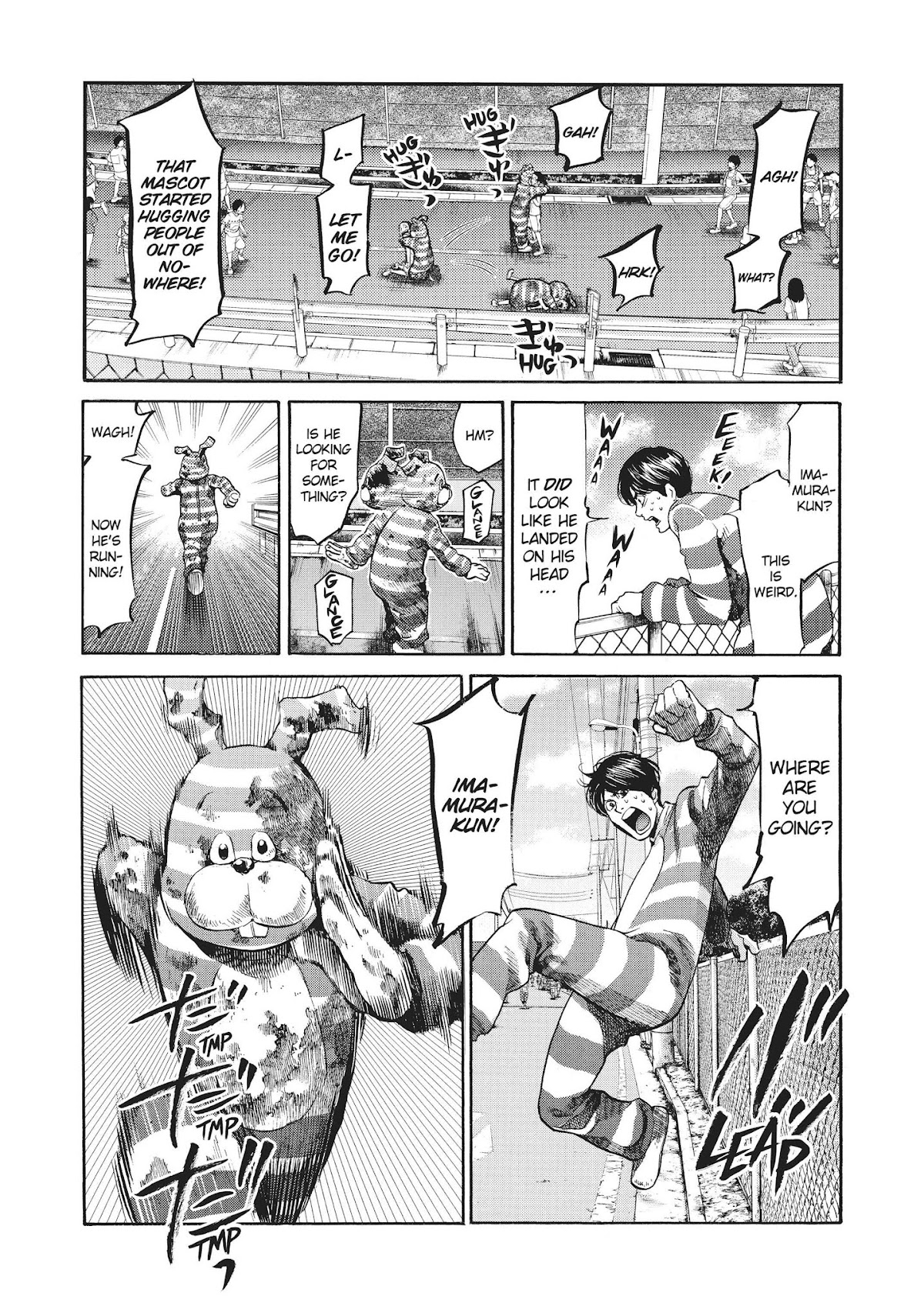 Again!! Chapter 134 page 5 - Chapter 134: A Simple Cheer