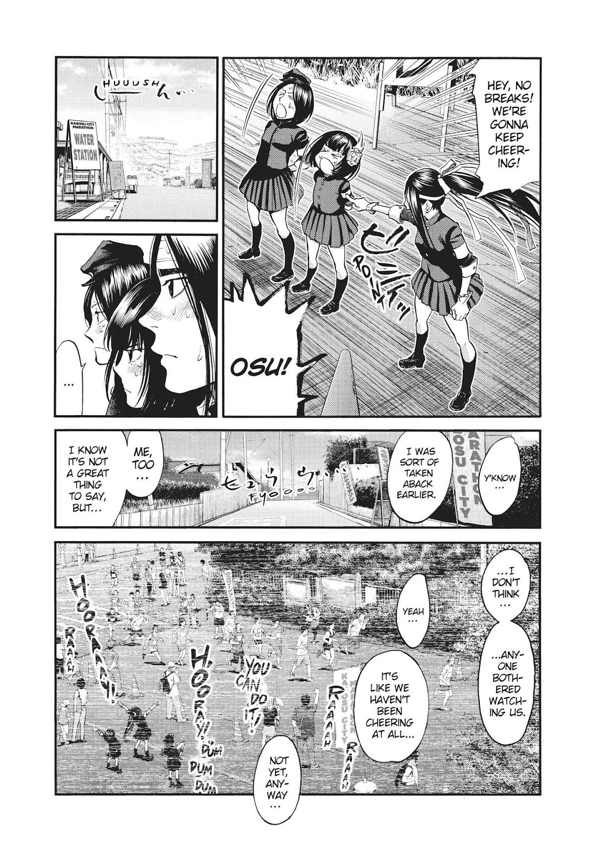 Again!! Chapter 135 page 3 - Chapter 135: Resurrection of the Blond Wolf
