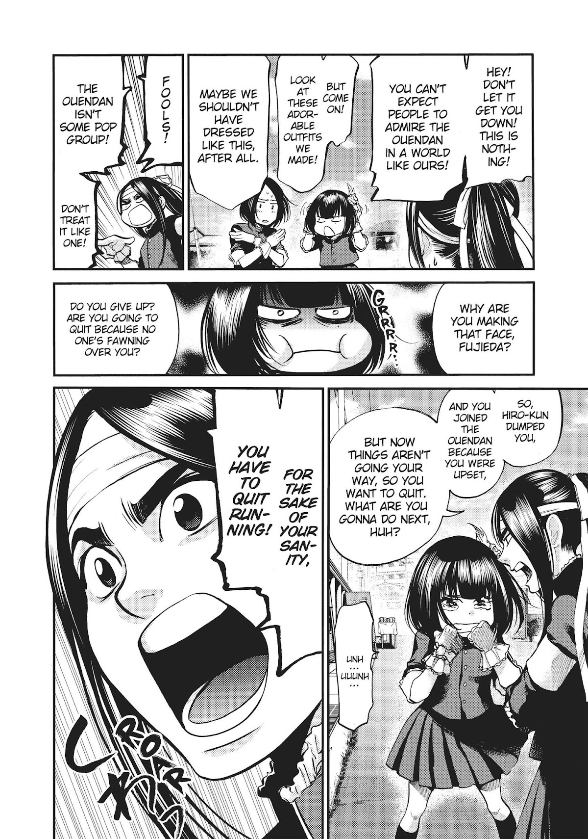 Again!! Chapter 135 page 4 - Chapter 135: Resurrection of the Blond Wolf