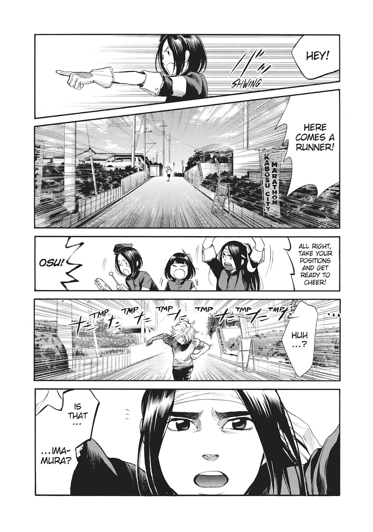 Again!! Chapter 135 page 5 - Chapter 135: Resurrection of the Blond Wolf