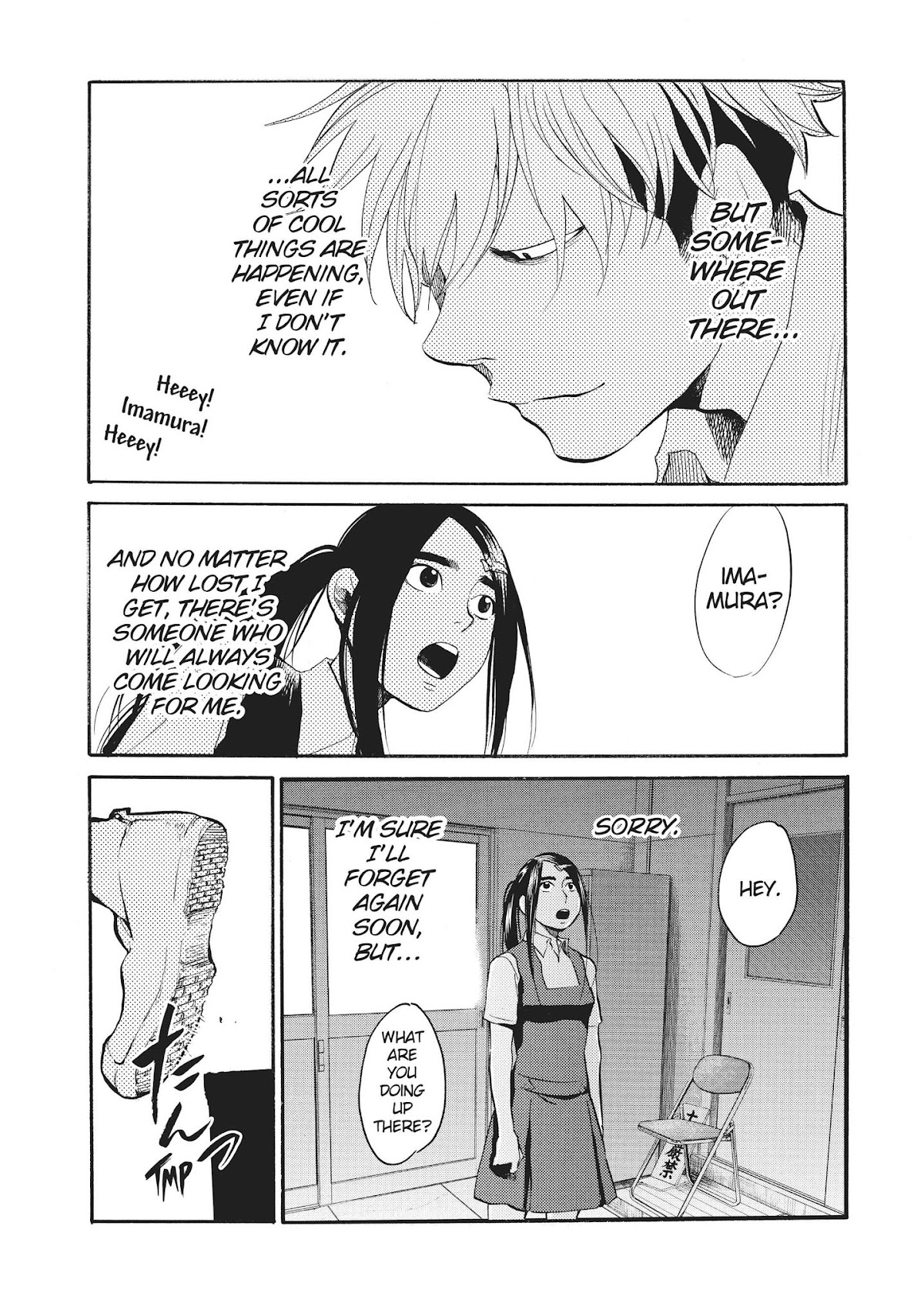 Again!! Chapter 136 page 14 - Chapter 136: Screw a DO-OVER [END]