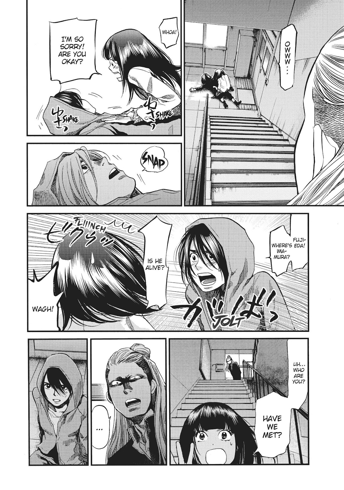 Again!! Chapter 136 page 19 - Chapter 136: Screw a DO-OVER [END]