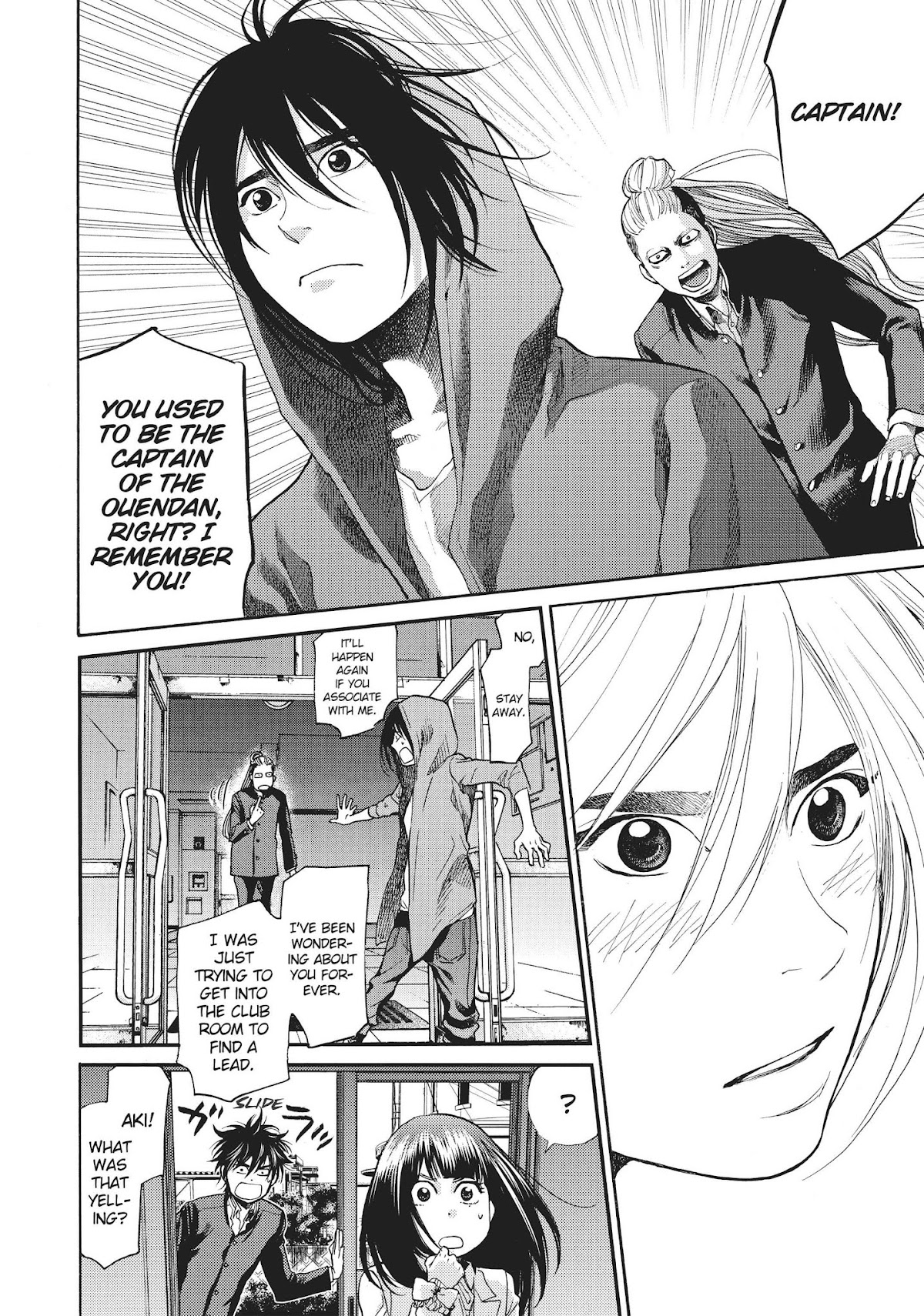 Again!! Chapter 136 page 21 - Chapter 136: Screw a DO-OVER [END]