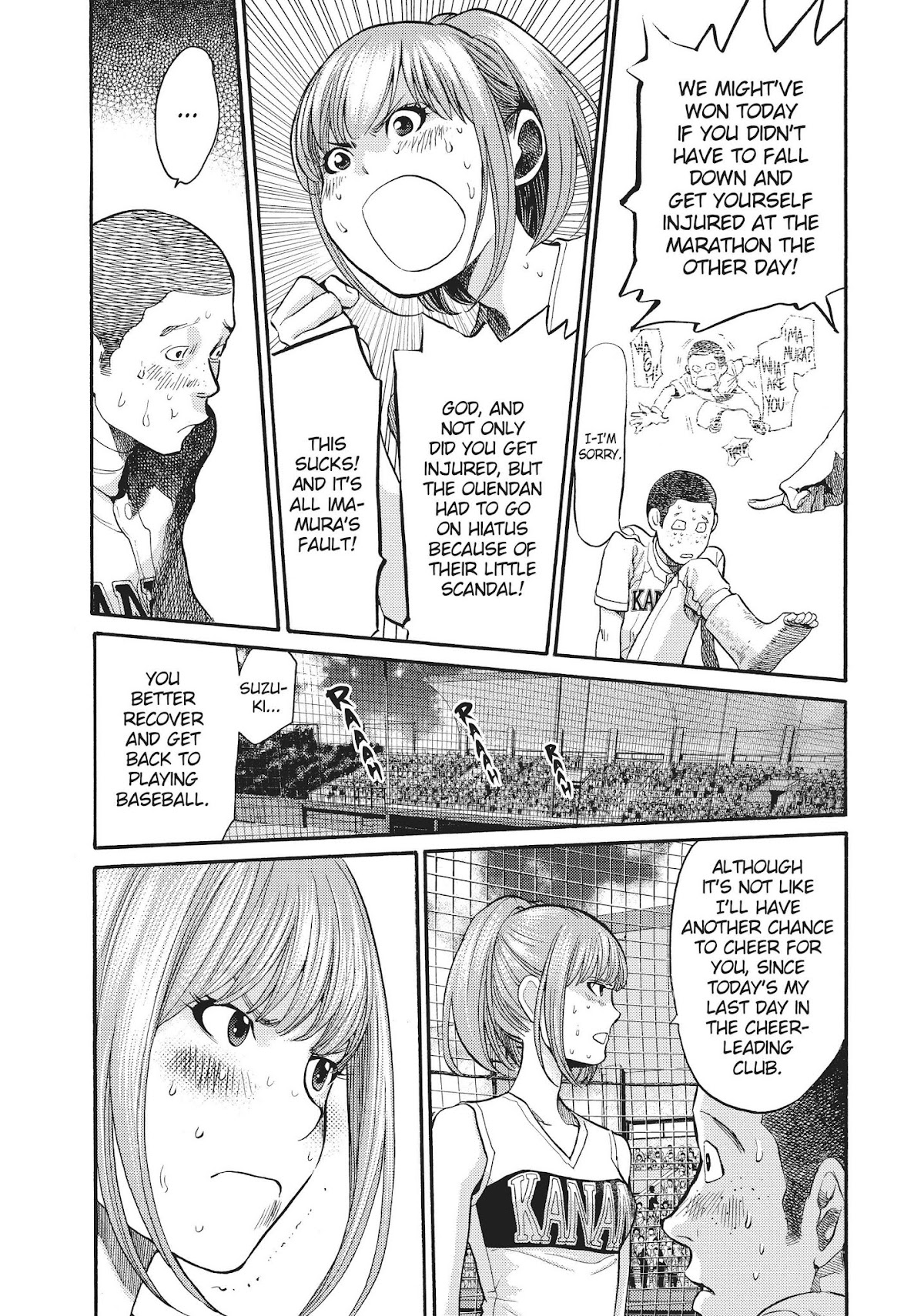 Again!! Chapter 136 page 3 - Chapter 136: Screw a DO-OVER [END]