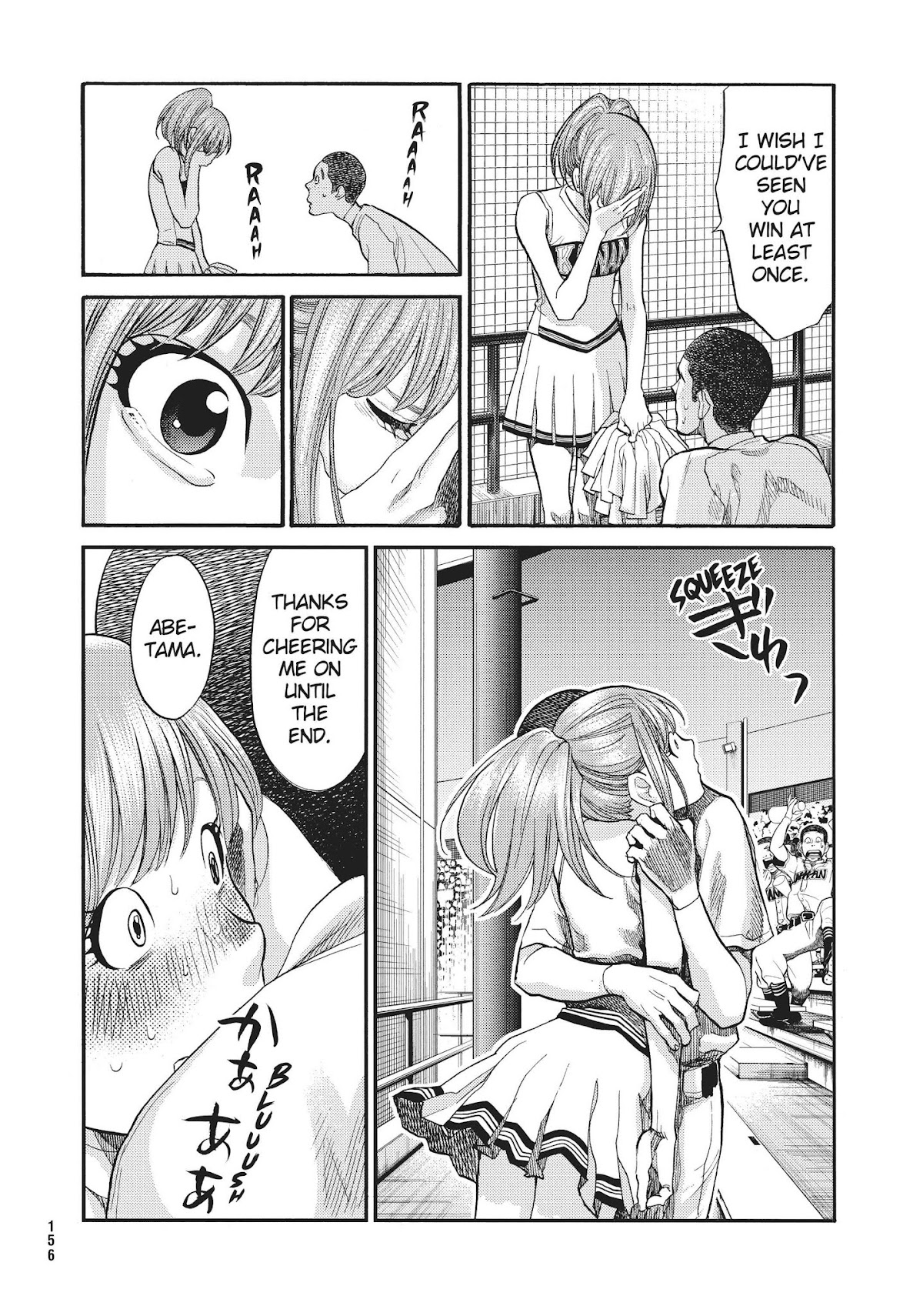 Again!! Chapter 136 page 4 - Chapter 136: Screw a DO-OVER [END]