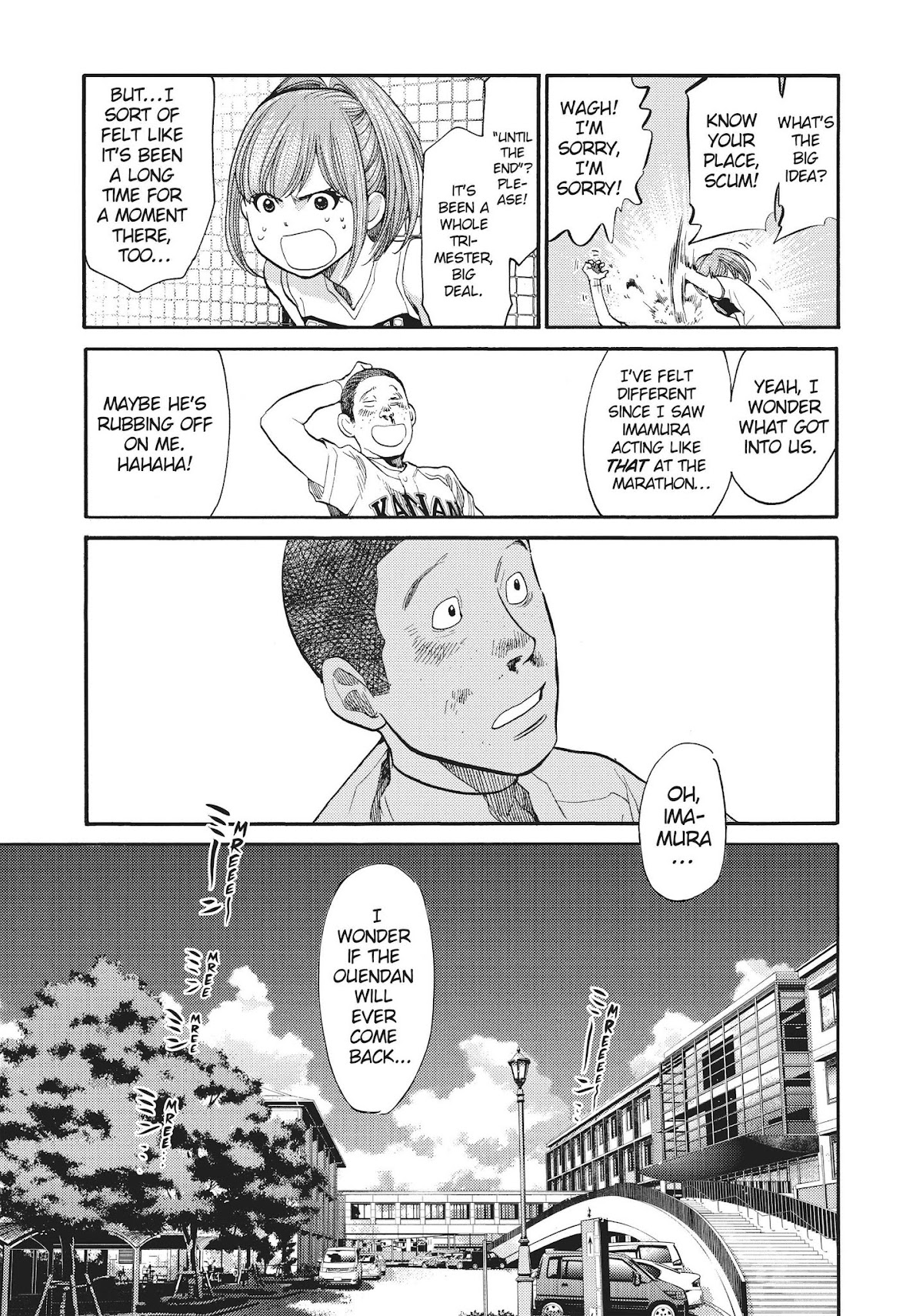 Again!! Chapter 136 page 5 - Chapter 136: Screw a DO-OVER [END]