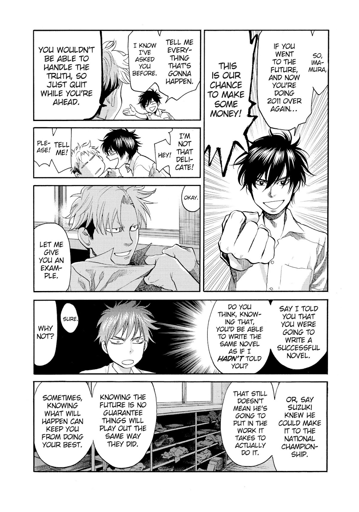 Again!! Chapter 136 page 8 - Chapter 136: Screw a DO-OVER [END]