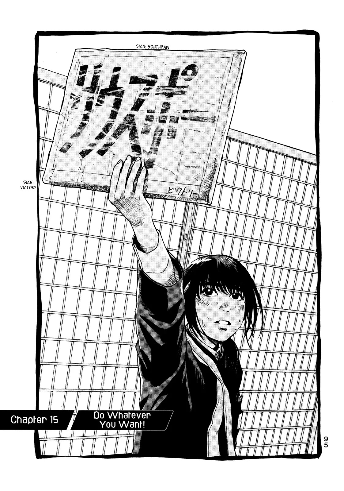 Again!! Chapter 15 page 2 - Chapter 15: Do Whatever You Want!
