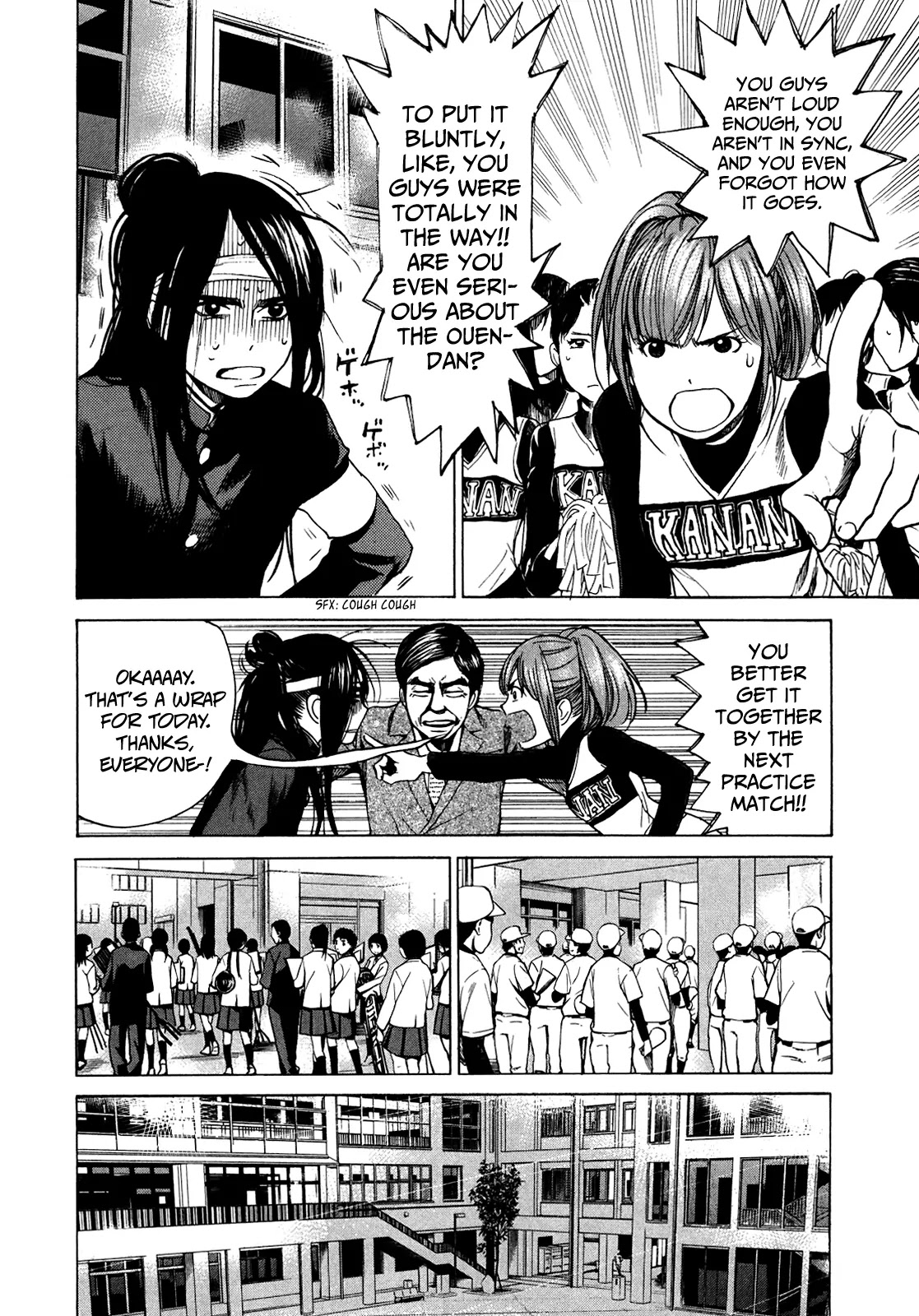Again!! Chapter 17 page 12 - Chapter 17: Yell!
