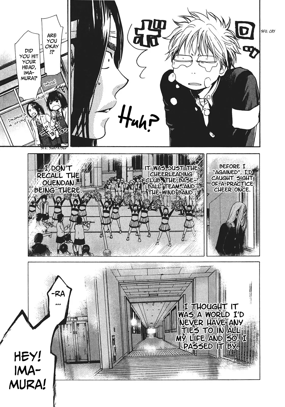 Again!! Chapter 17 page 19 - Chapter 17: Yell!