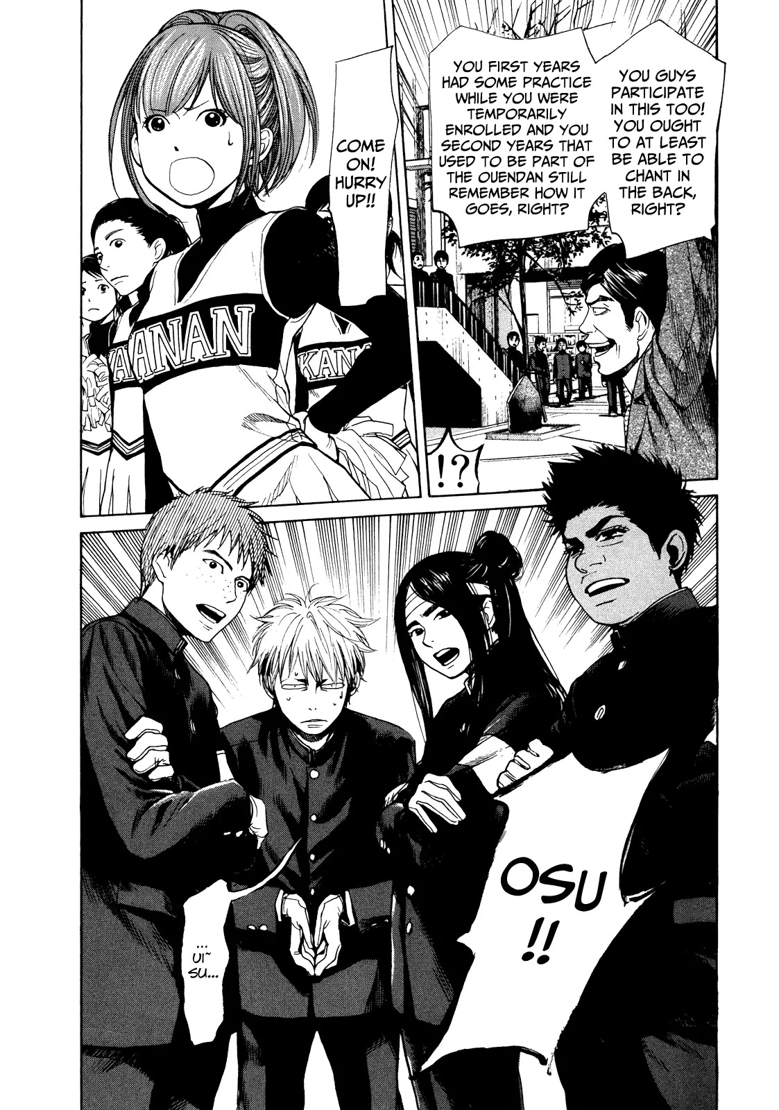 Again!! Chapter 17 page 5 - Chapter 17: Yell!