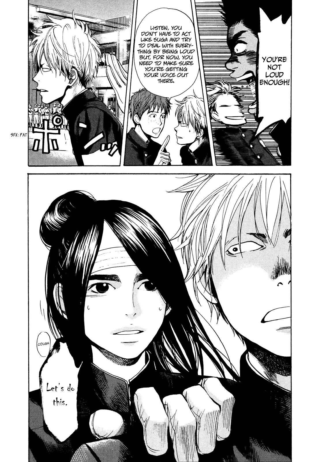 Again!! Chapter 17 page 6 - Chapter 17: Yell!