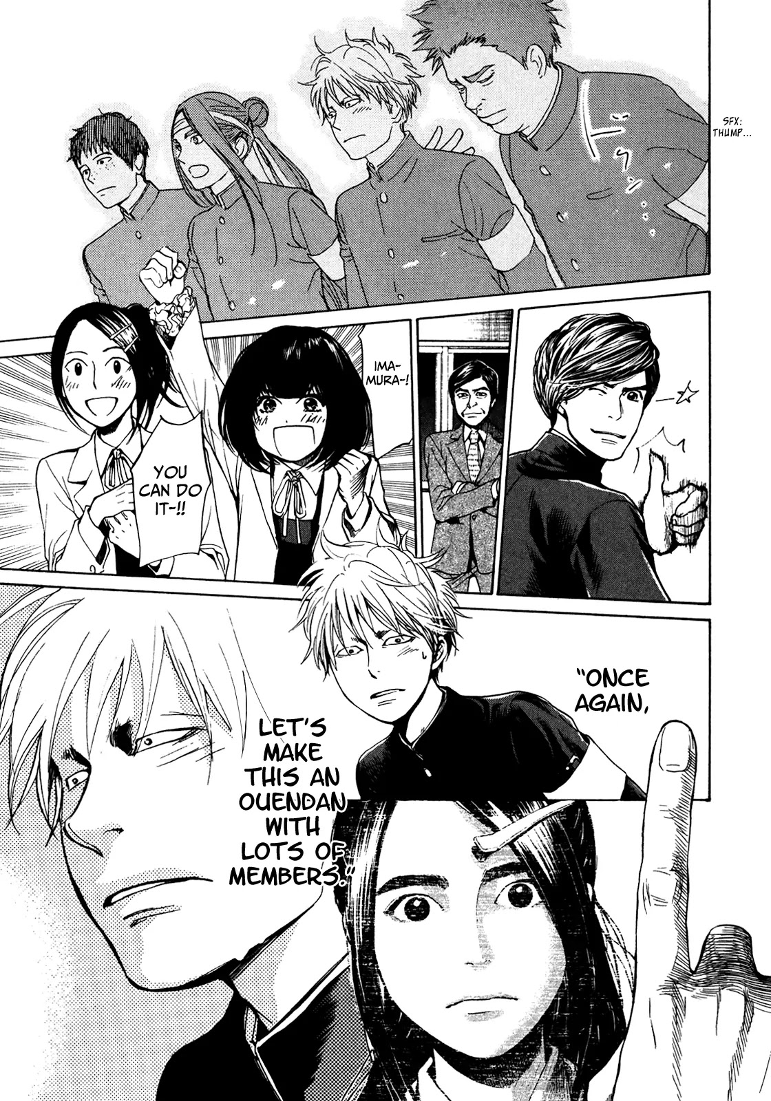 Again!! Chapter 17 page 7 - Chapter 17: Yell!