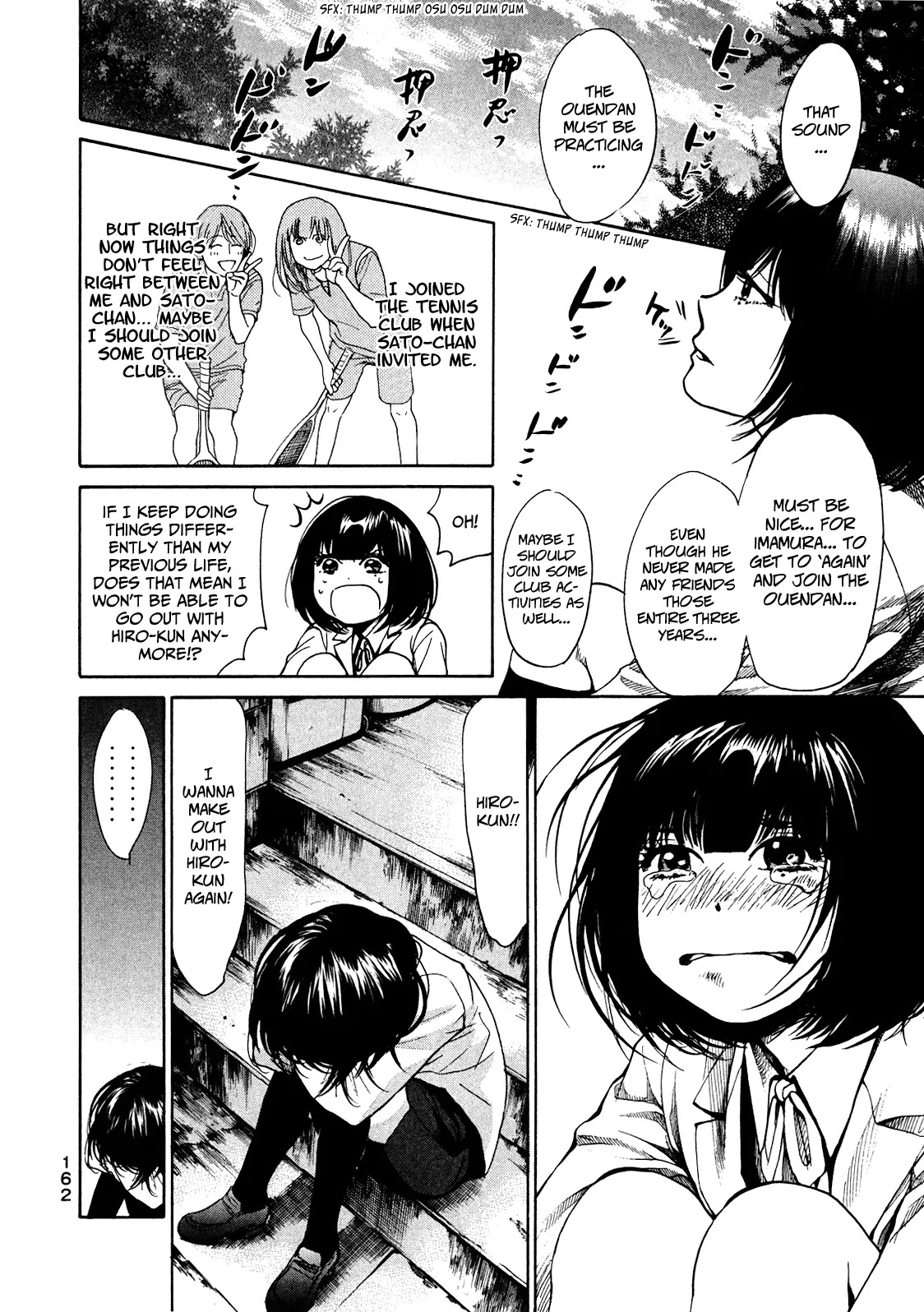 Again!! Chapter 18 page 13 - Chapter 18: The Girl Who Didn't Want to Leap Through Time